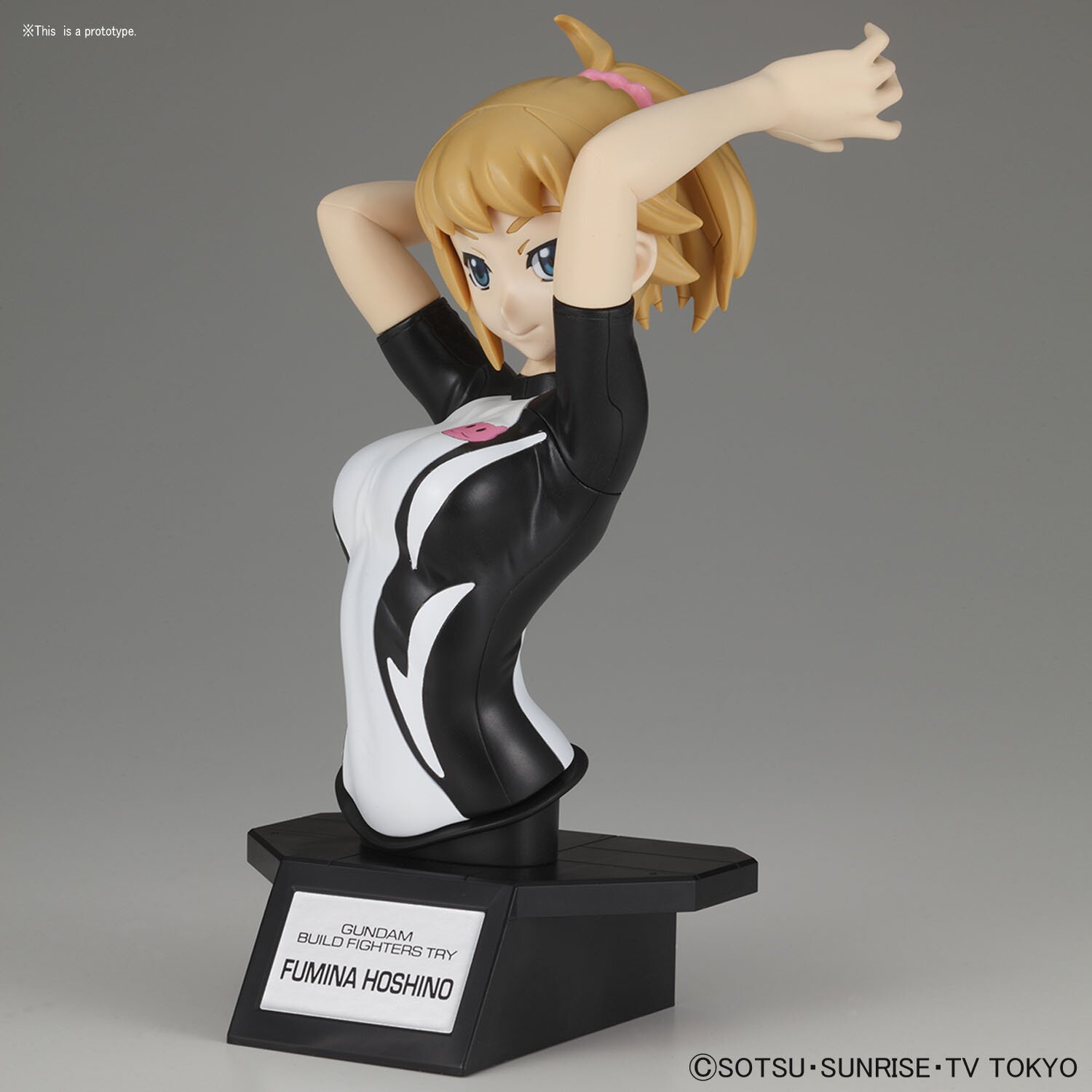 hoshino fumina figure