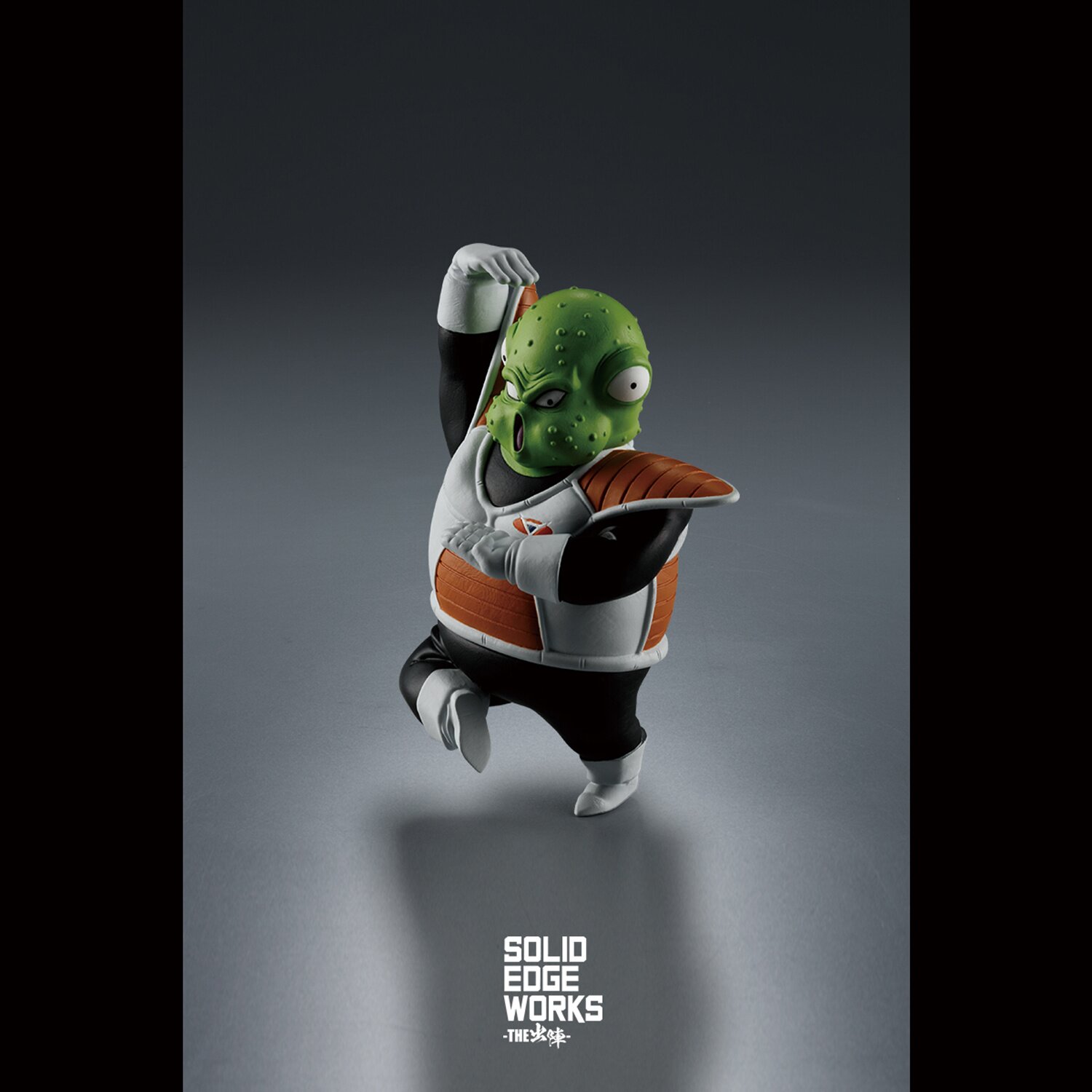 Solid Edge Works Dragon Ball Z Non-Scale Figure Vol. 21: Guldo