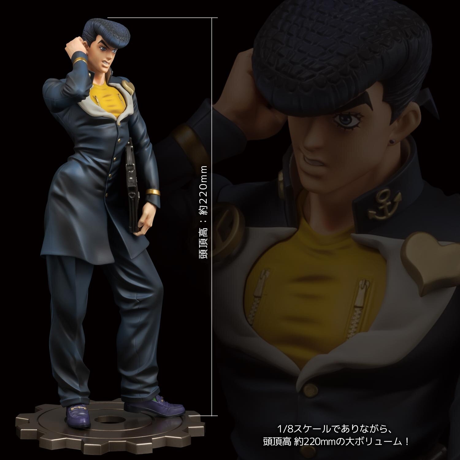 Jojo Action figure Jojo's Bizarre Adventure Golden Wind PURPLE