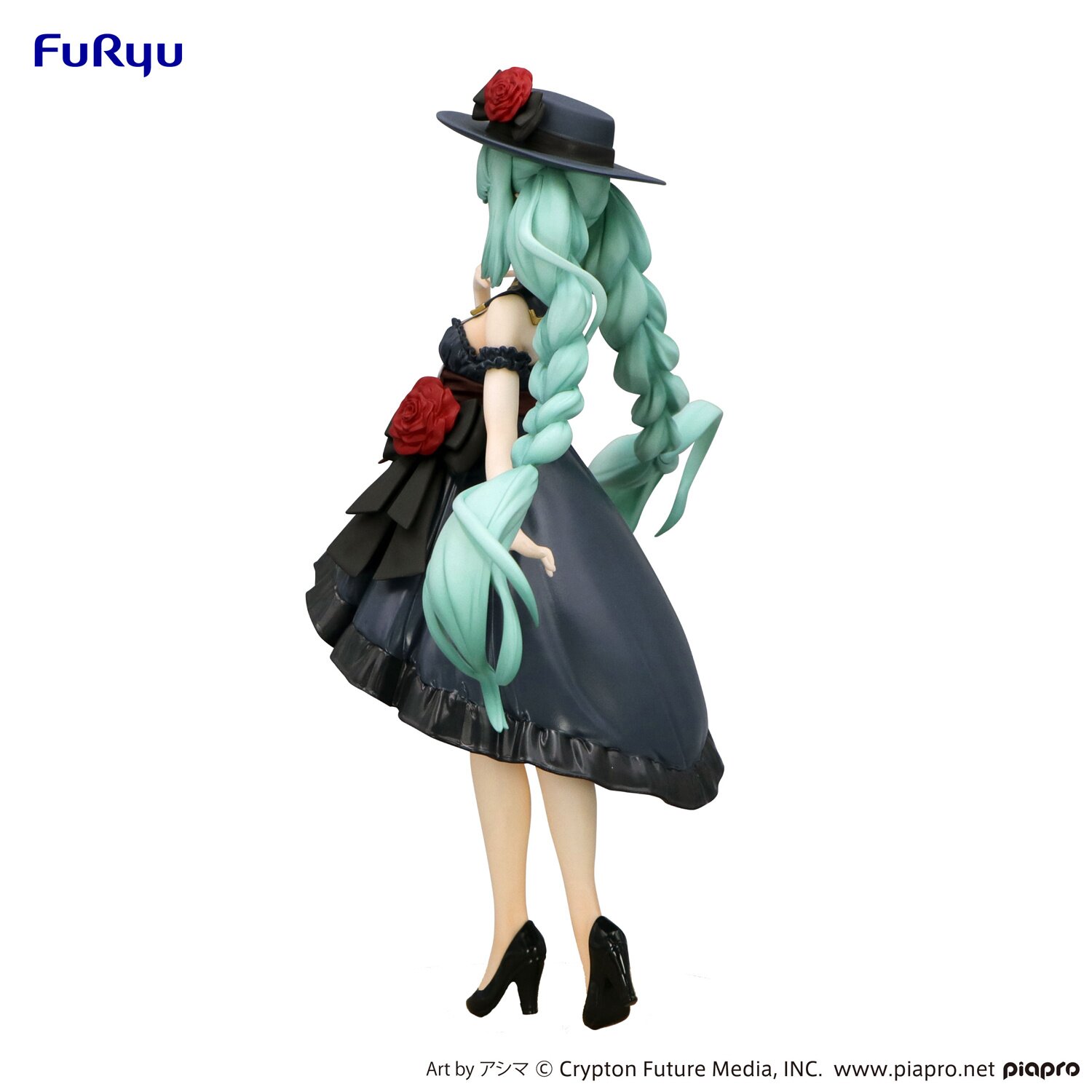 Trio-Try-iT Figure Hatsune Miku Outing Dress: Furyu - Tokyo Otaku