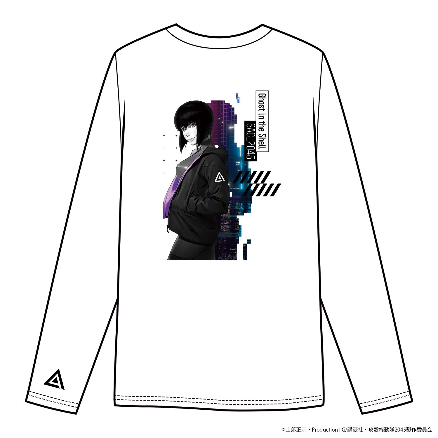 Ghost in the Shell: SAC_2045 White Long Sleeve T-Shirt - Tokyo