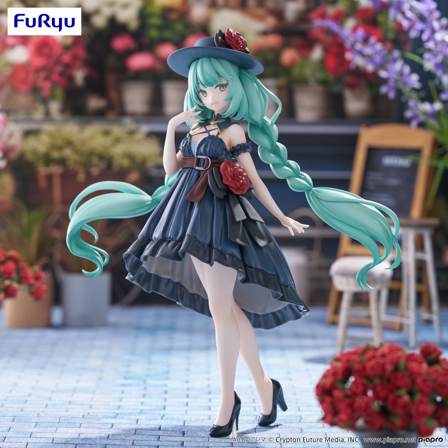 Trio-Try-iT Figure Hatsune Miku Outing Dress: Furyu - Tokyo Otaku Mode (TOM)