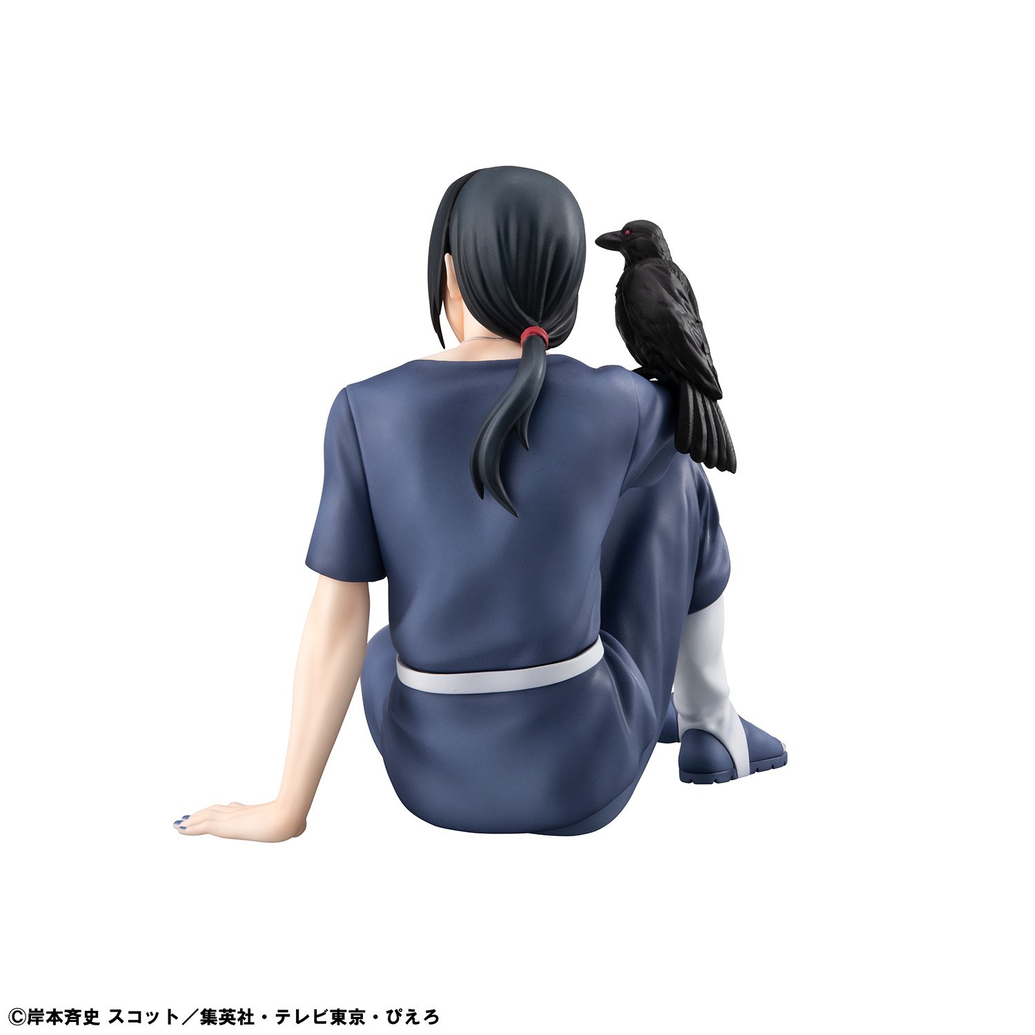 G.E.M. Series Naruto Shippuden Palm-Size Itachi 24% OFF - Tokyo