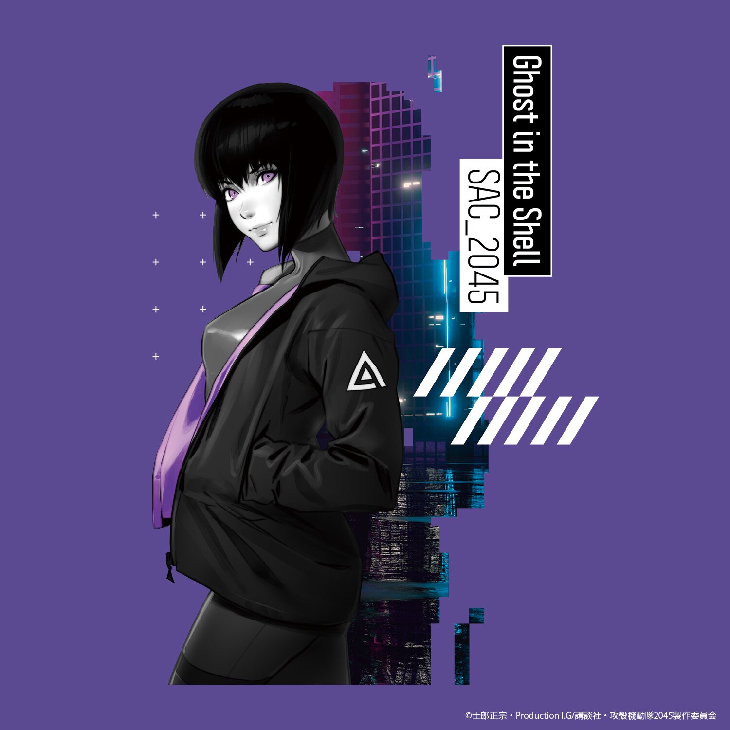 Ghost in the Shell: SAC_2045 Purple Long Sleeve T-Shirt
