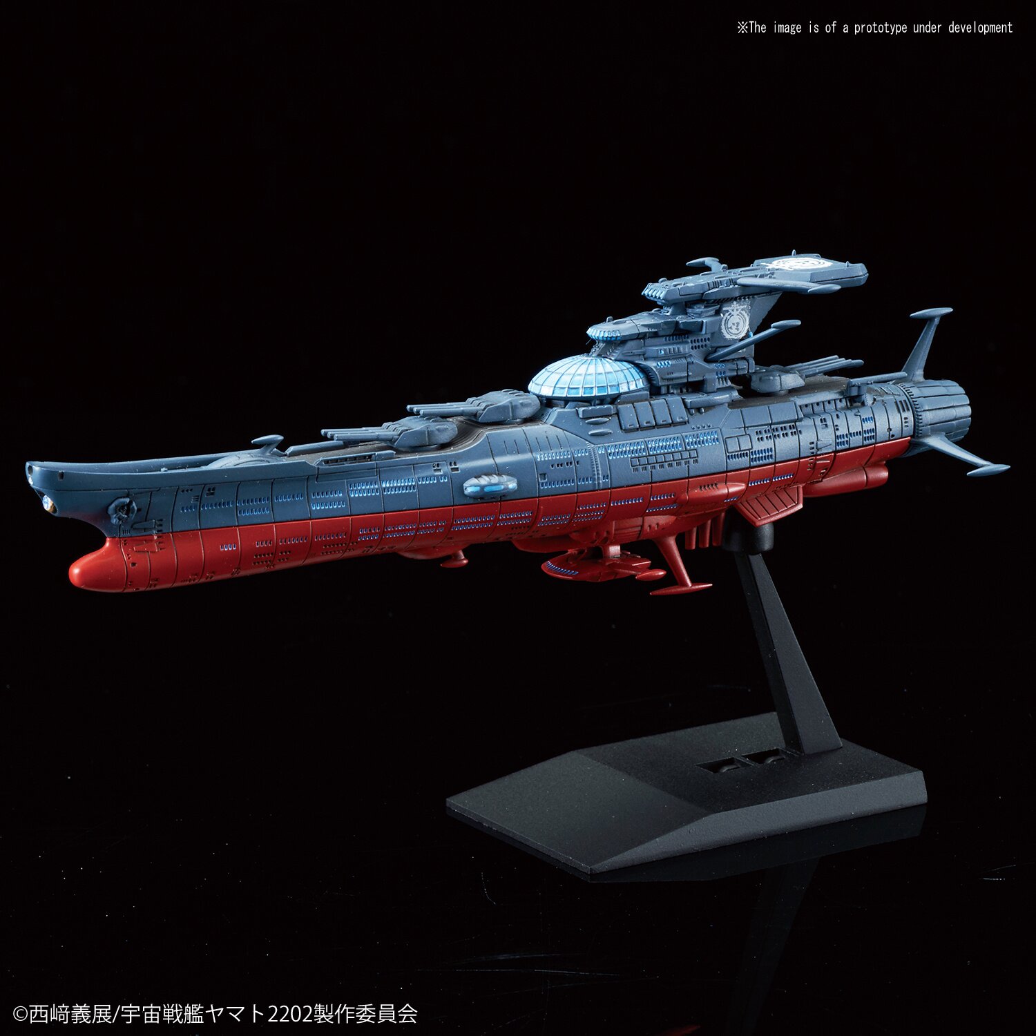 MECHA COLLE SPECIAL BOX 宇宙戦艦ヤマト Amazon.co.jp: ヤマトメカコレスペシャルボックス (宇宙戦艦