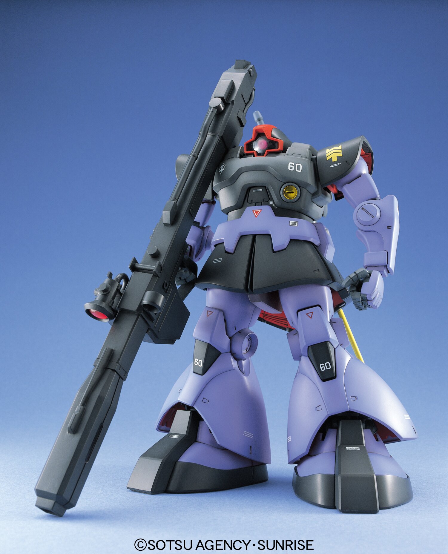 MG Mobile Suit Gundam Rick Dom - Tokyo Otaku Mode (TOM)