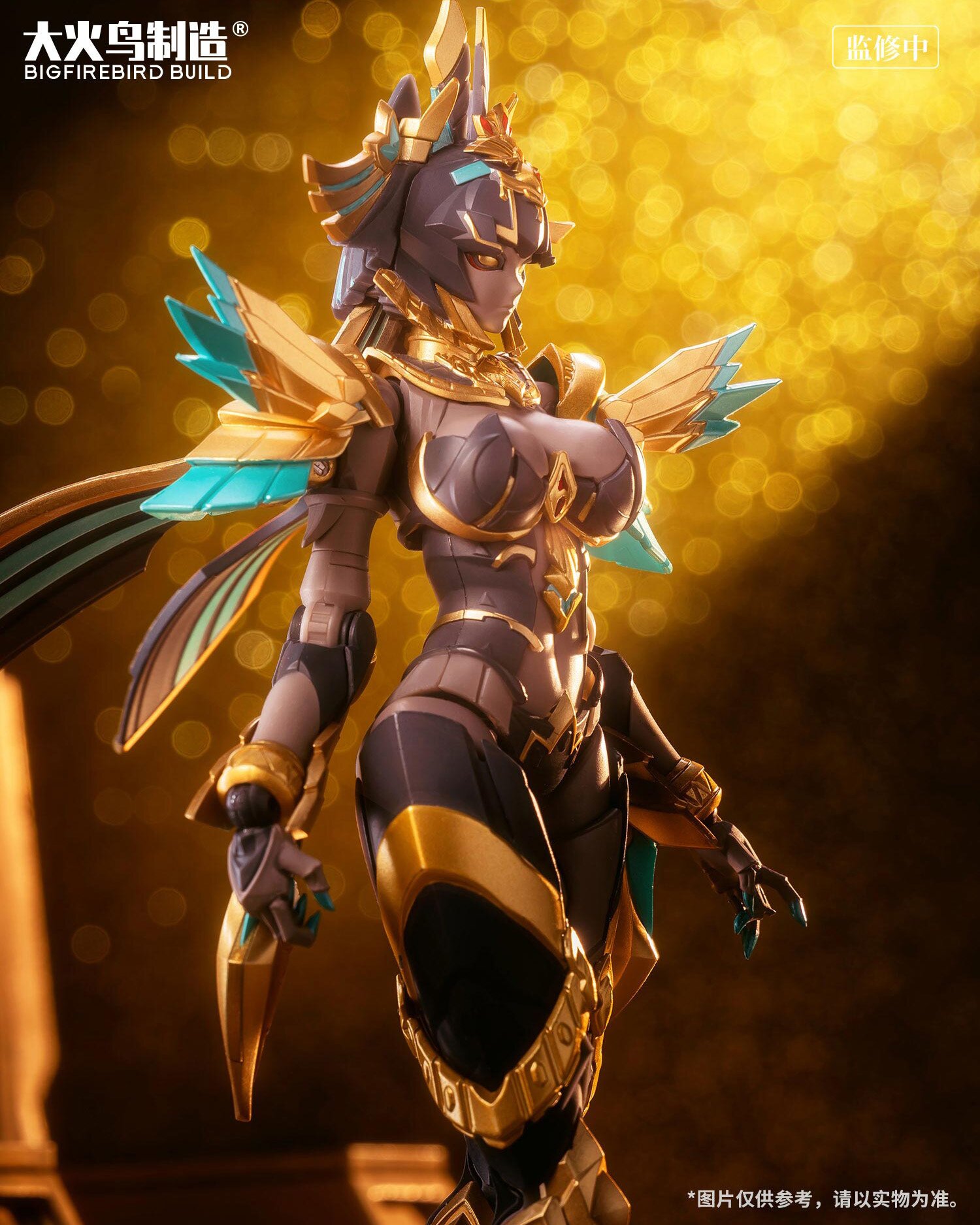 Mecha Girl EX Series EX-03 Nacha Alloy Action Figure - Tokyo