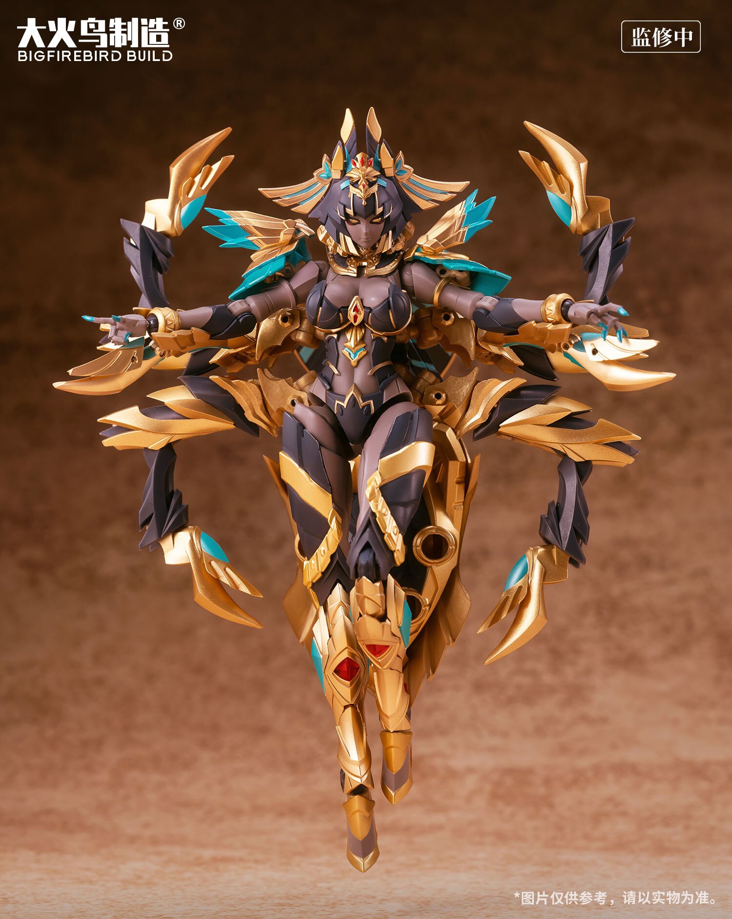 Mecha Girl EX Series EX-03 Nacha Alloy Action Figure - Tokyo Otaku