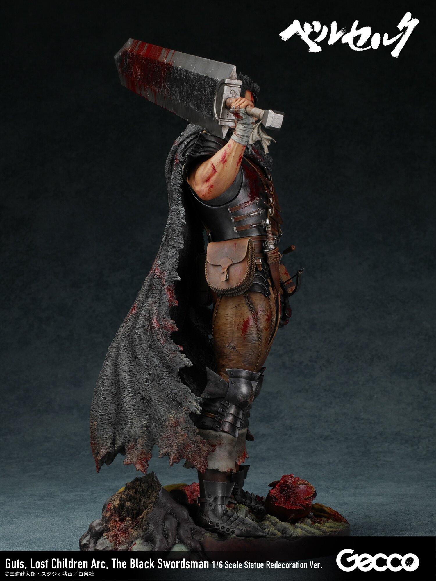 Berserk: Lost Children Arc Guts the Black Swordsman