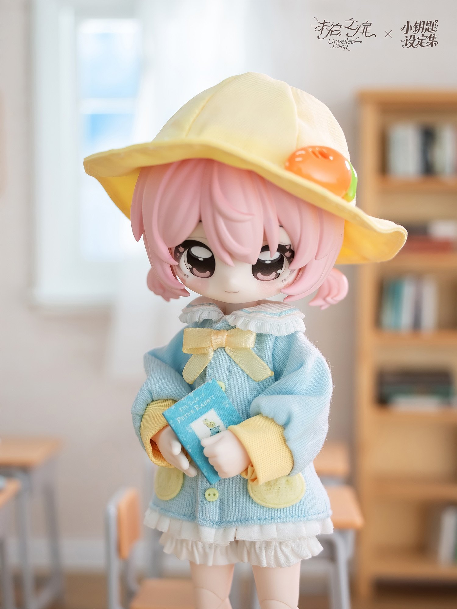 The Key Collection Series Trading Doll Box Set: Unveiled Door