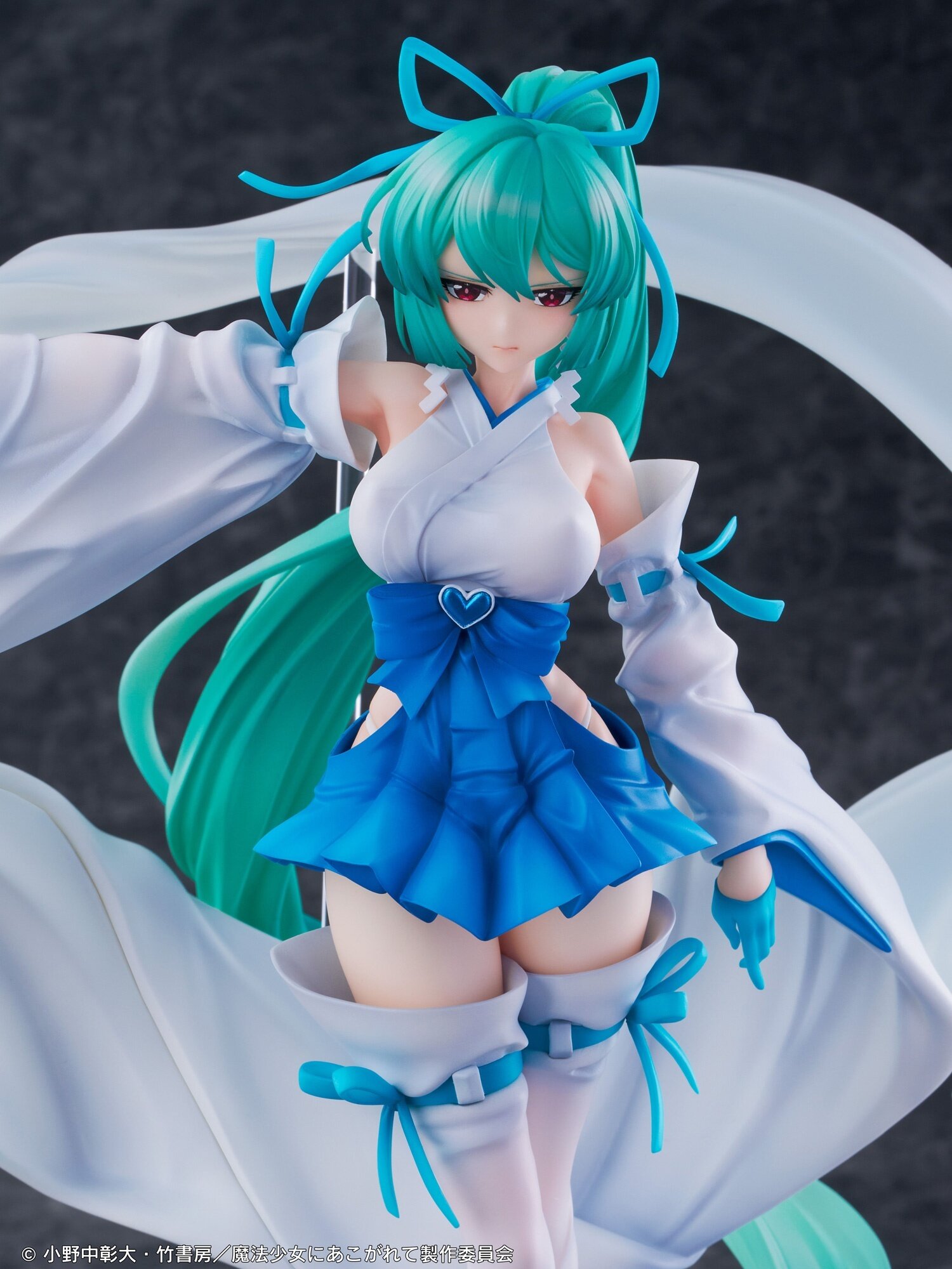 Gushing Over Magical Girls Magia Azure: The Verglas Maiden