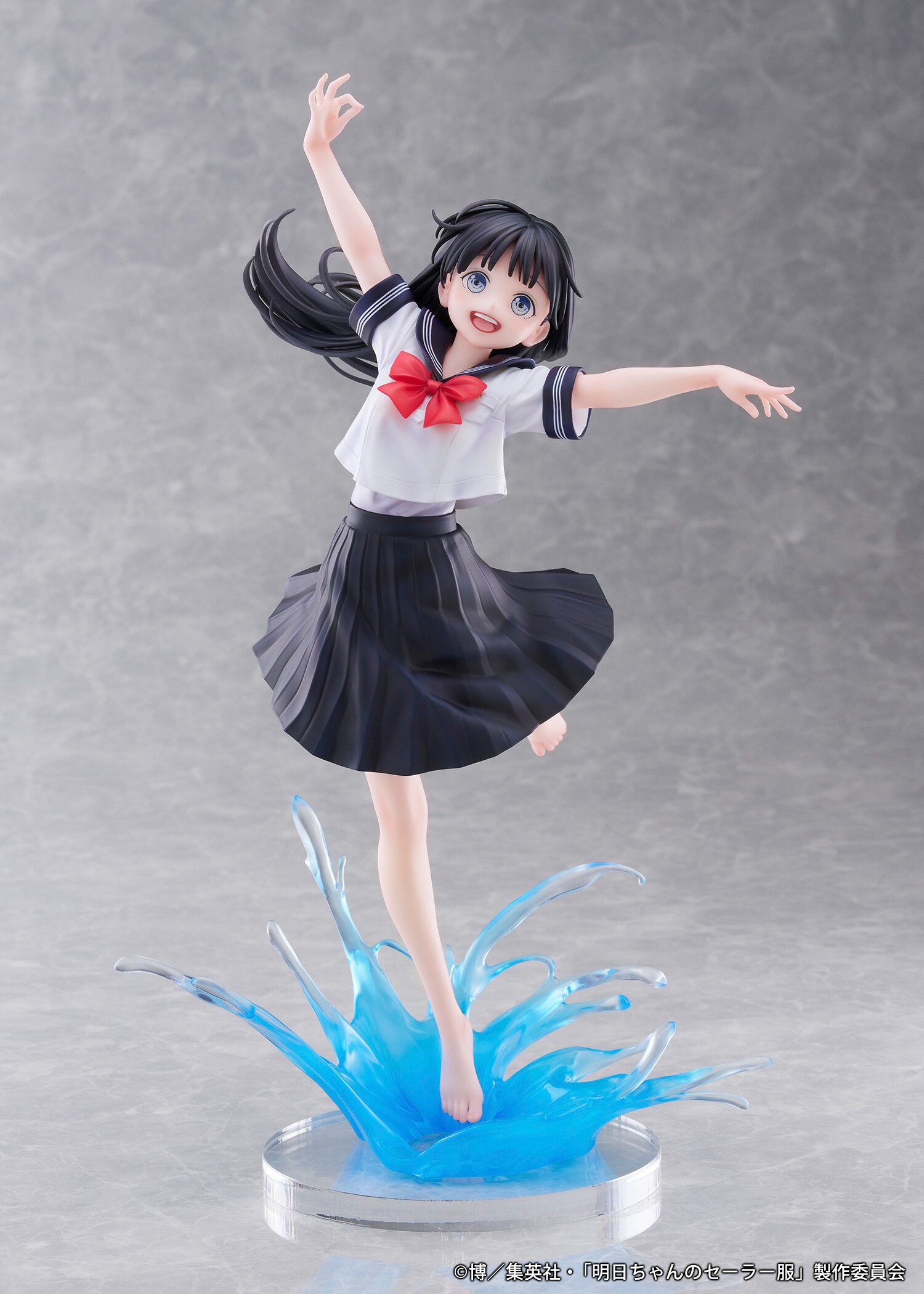 Akebi-chan no Seirāfuku Komichi Akebi Cosplay Costume