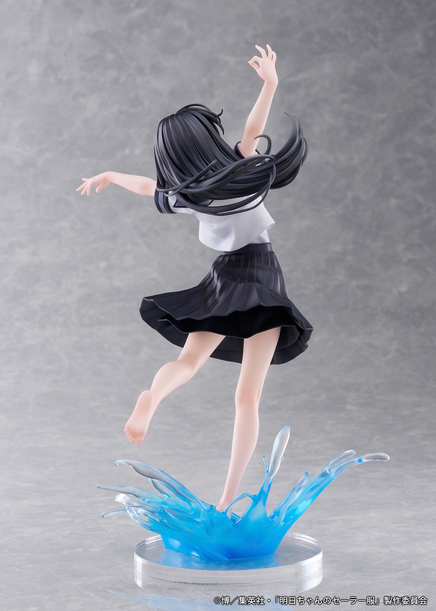 Akebi's Sailor Uniform Komichi Akebi: Summer Clothes Ver. 1/7 Scale Figure 