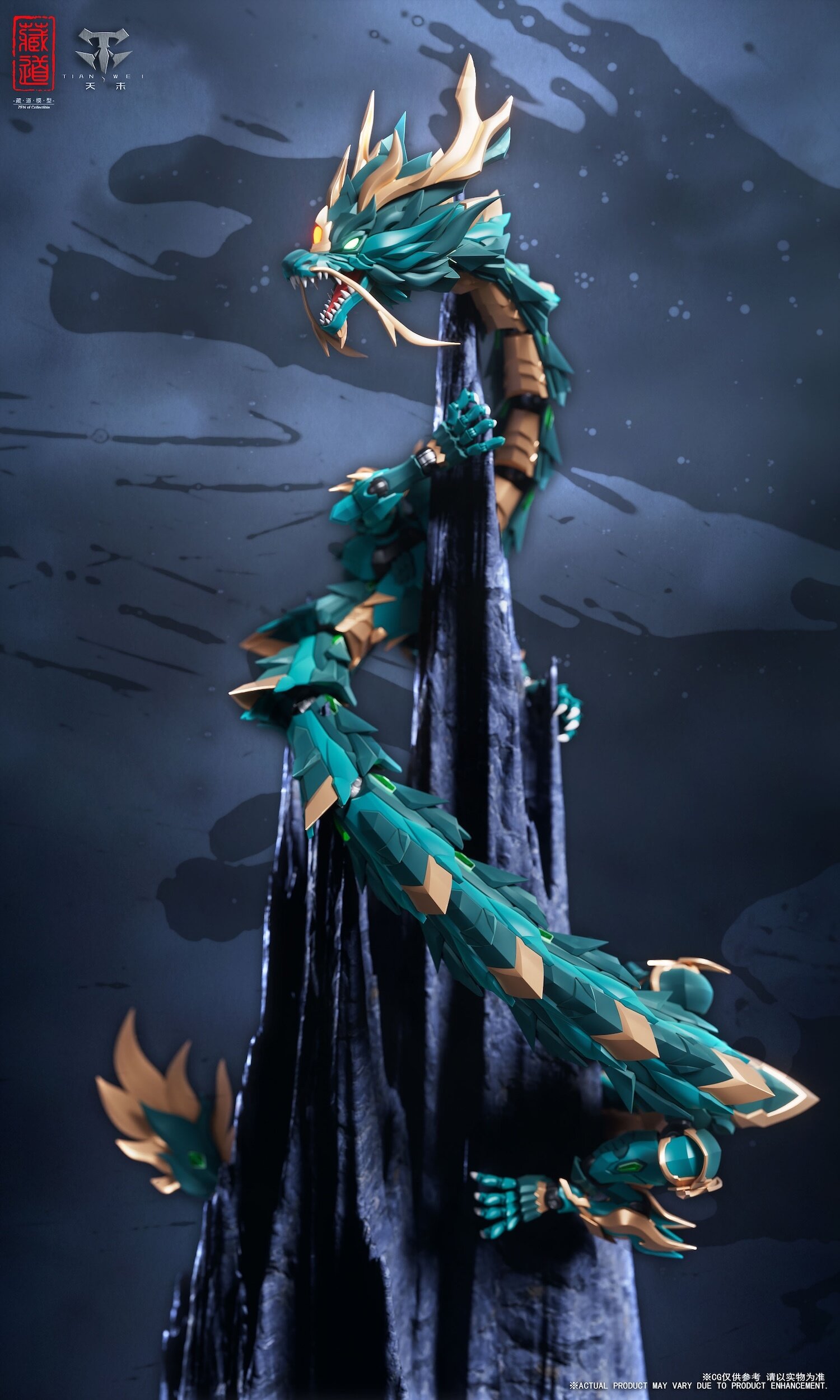 Mythical Animals Series CD-DB-01 Azure Dragon Alloy Action Mythical Animals Series CD-DB-01 Azure Dragon Alloy Action