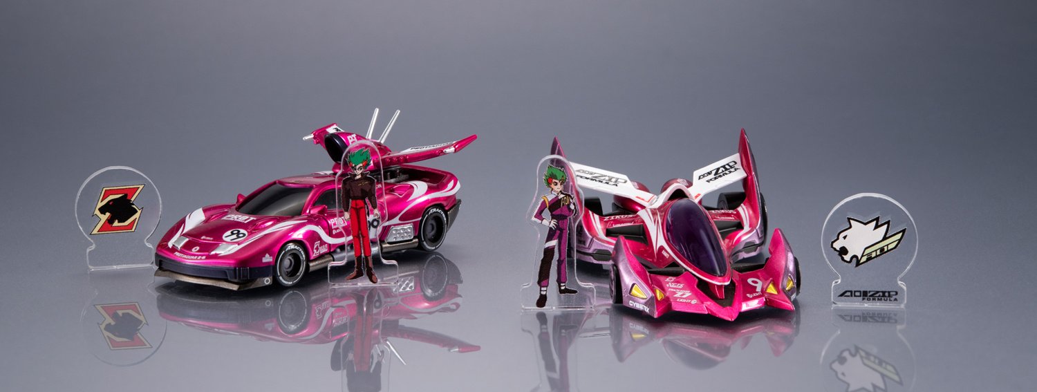 Cyber Formula Collection -Heritage Edition- Future GPX Cyber