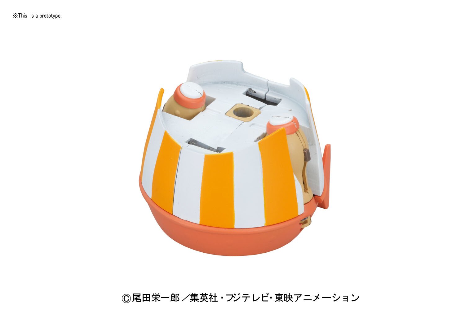 One Piece Chopper Robo Super 4: Kung Fu Tracer - Tokyo Otaku