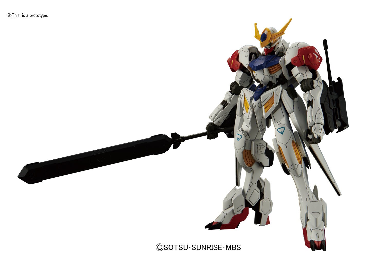 MG 1/100 GUNDAM BARBATOS LUPUS – USA Gundam Store