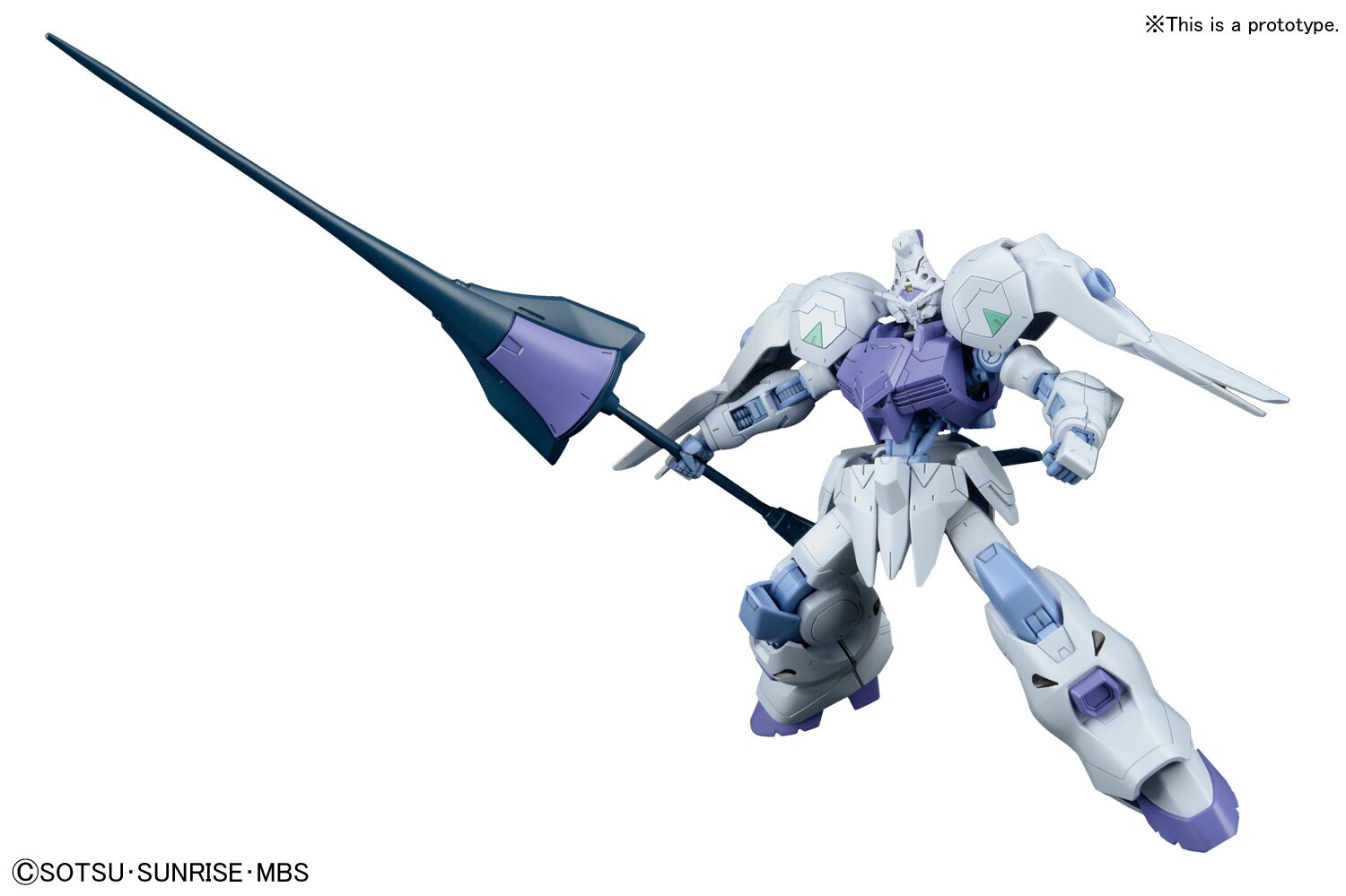 HG Orphans 1/144 Gundam Kimaris Model Kit Gundam IronBlooded