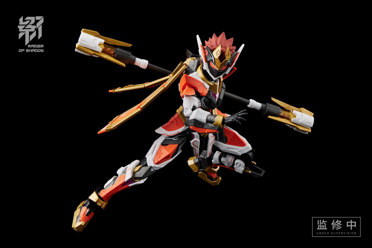 完売 Raider of Kit Model Plastic Scale 1/10 Monkey RS-09 Shadow キャラクター