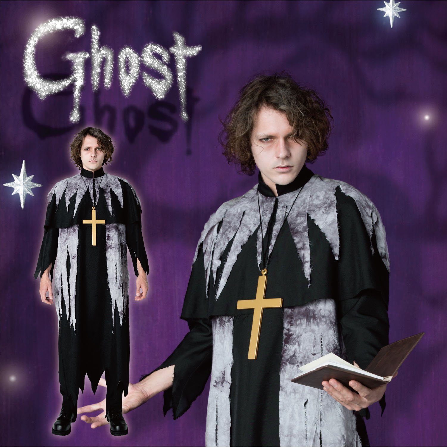 Ghost Pastor Costume Set - Tokyo Otaku Mode (TOM)