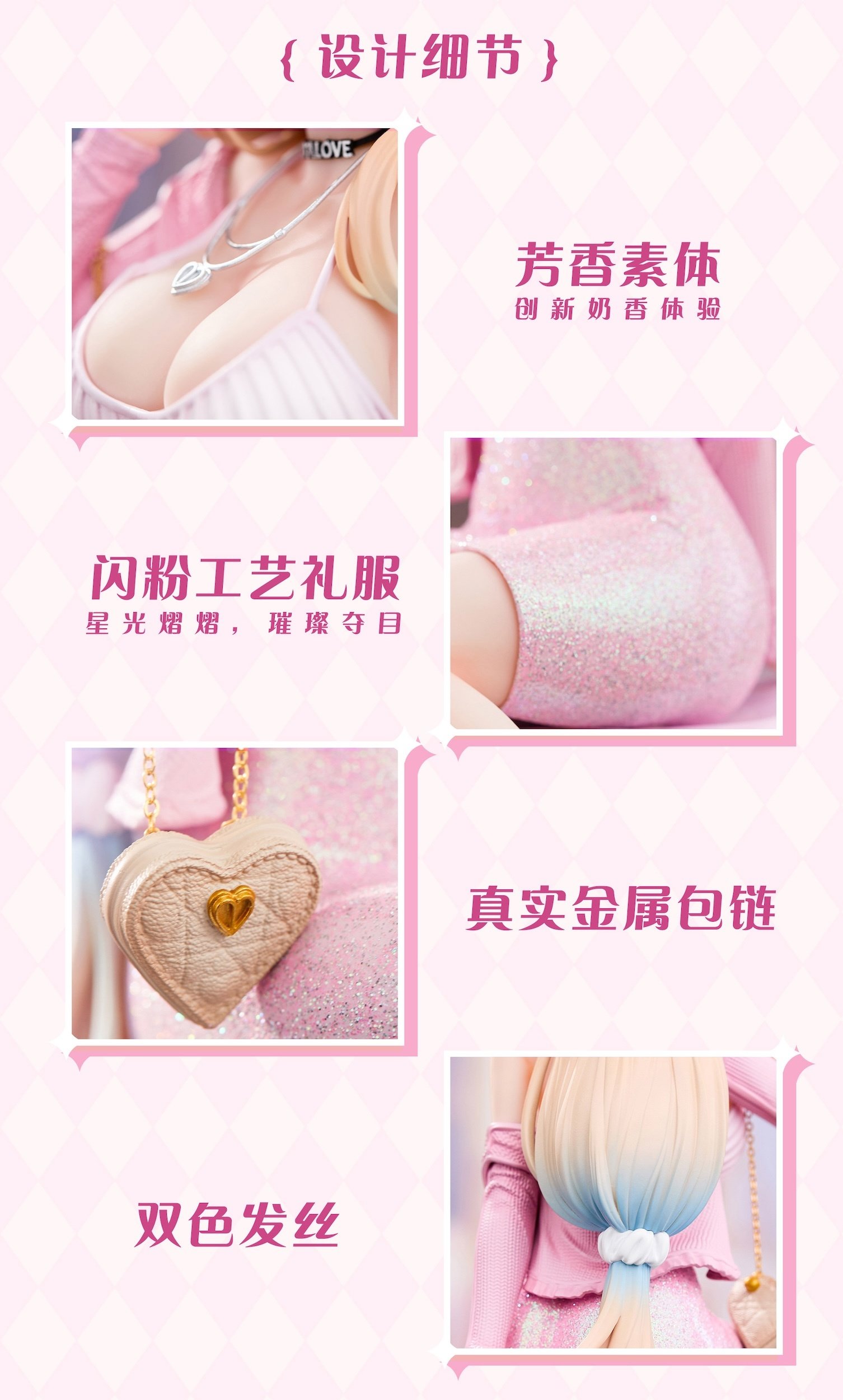 Kuse Illustration Private Tutor Asako Fuyuyama 1/6 Scale Figure