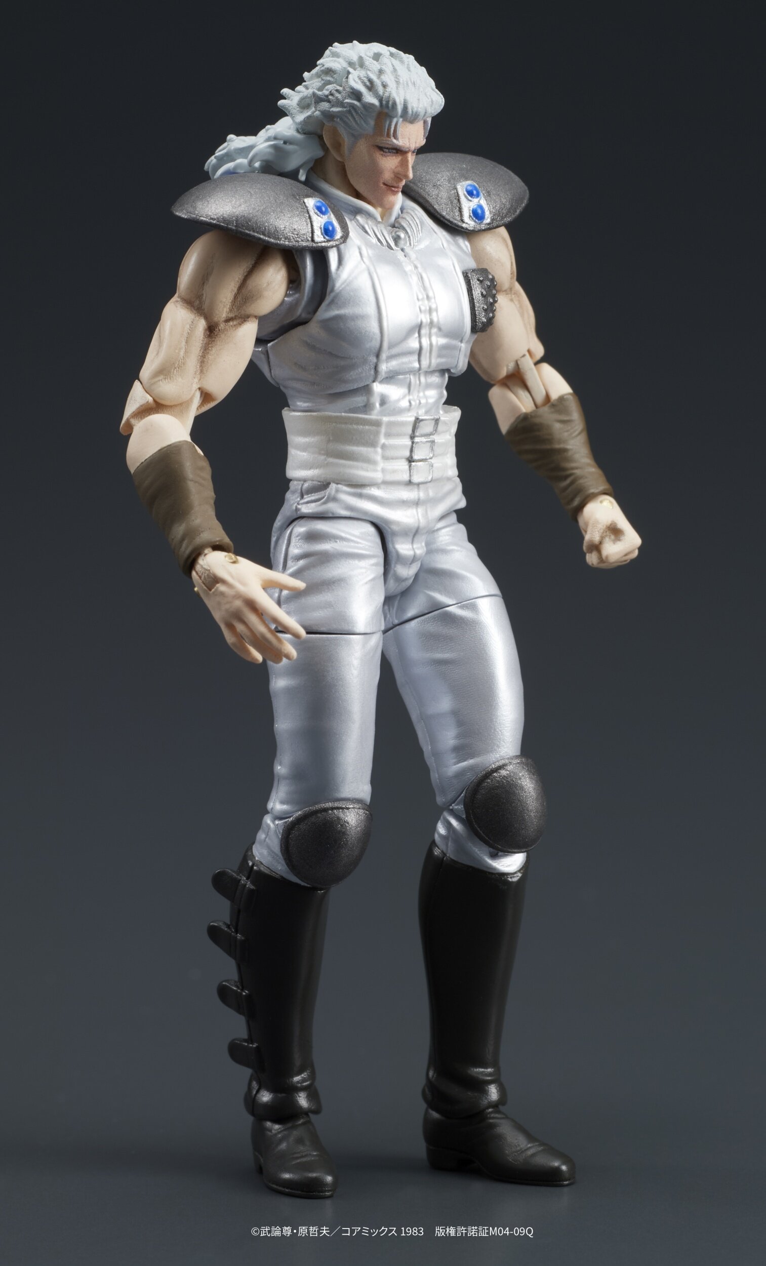 Digaction Fist of the North Star Yuda & Rei (White Hair) Set
