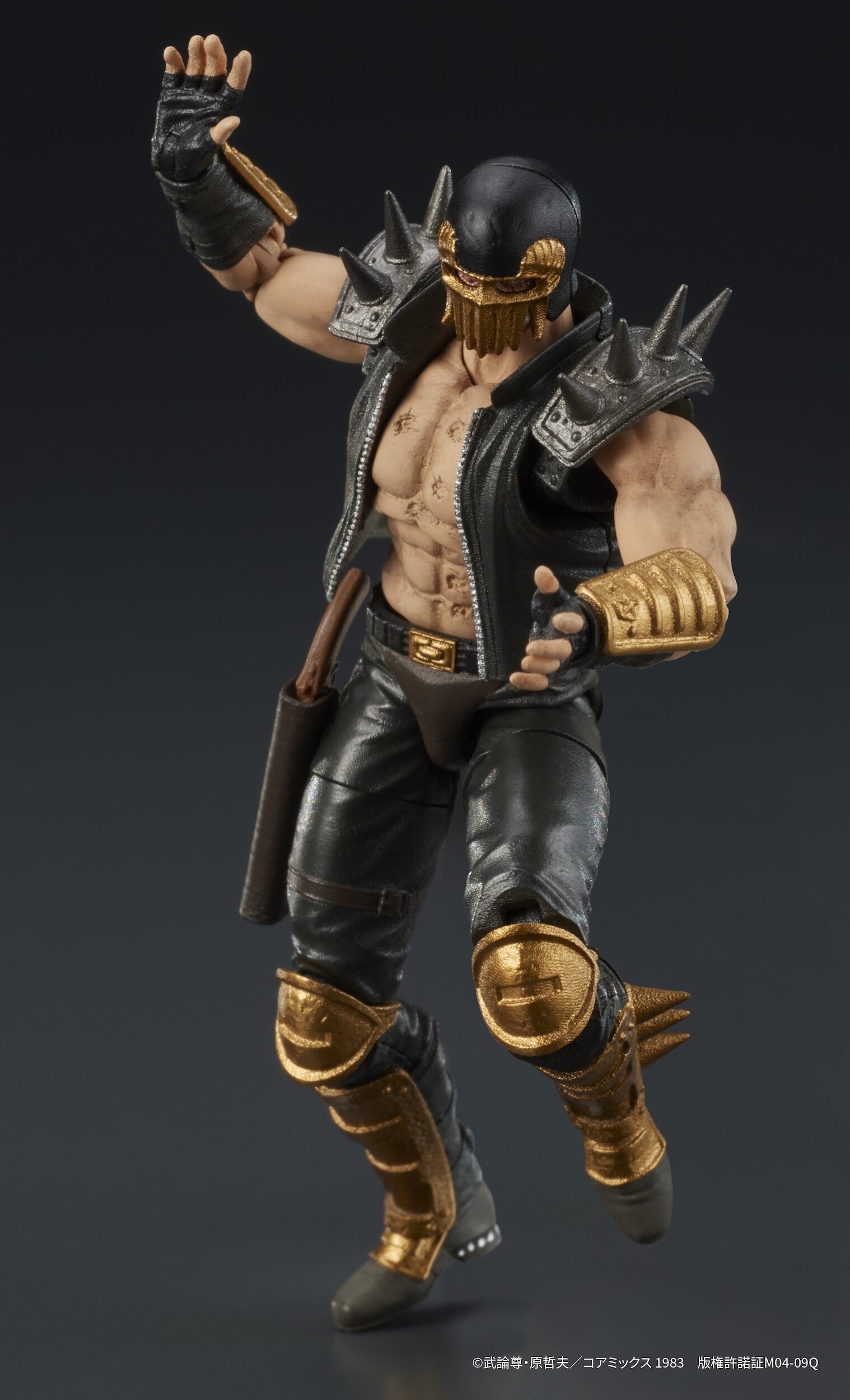 Digaction Fist of the North Star Jagi - Tokyo Otaku Mode (TOM)
