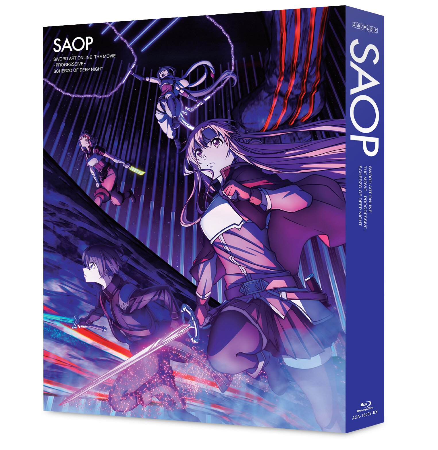 Sword Art Online the Movie -Progressive- Scherzo of Deep Night Limited  Edition Blu-ray