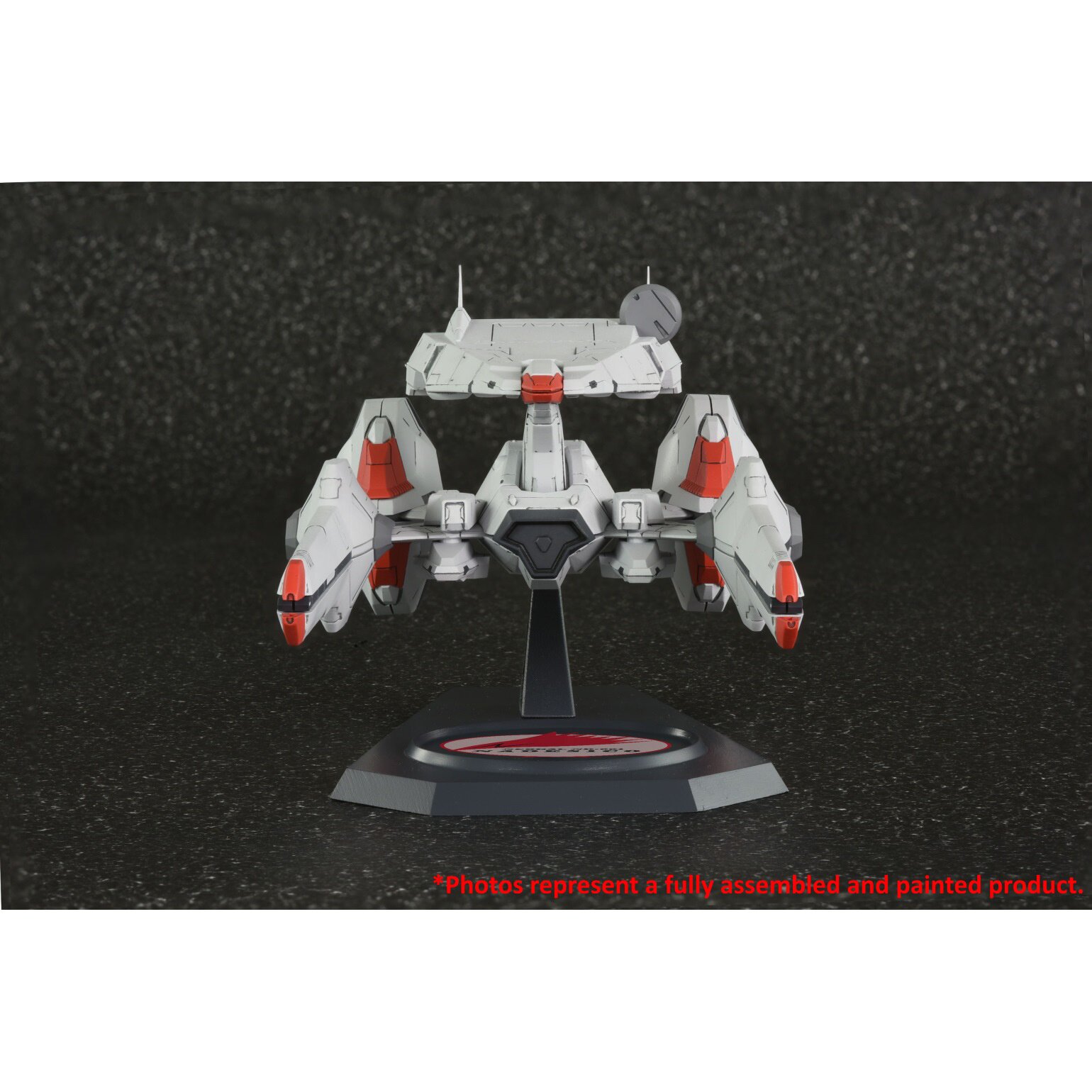 Nergal ND-001 Nadesico プラモデル 機動戦艦 ナデシコ 1/1500