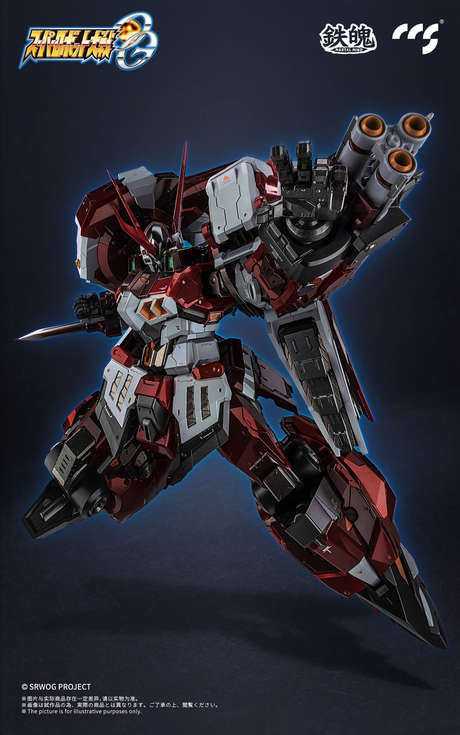 Resistance 2 敵キャラクター フィギュア Resistance 2 敵キャラクター フィギュア - メルカリ