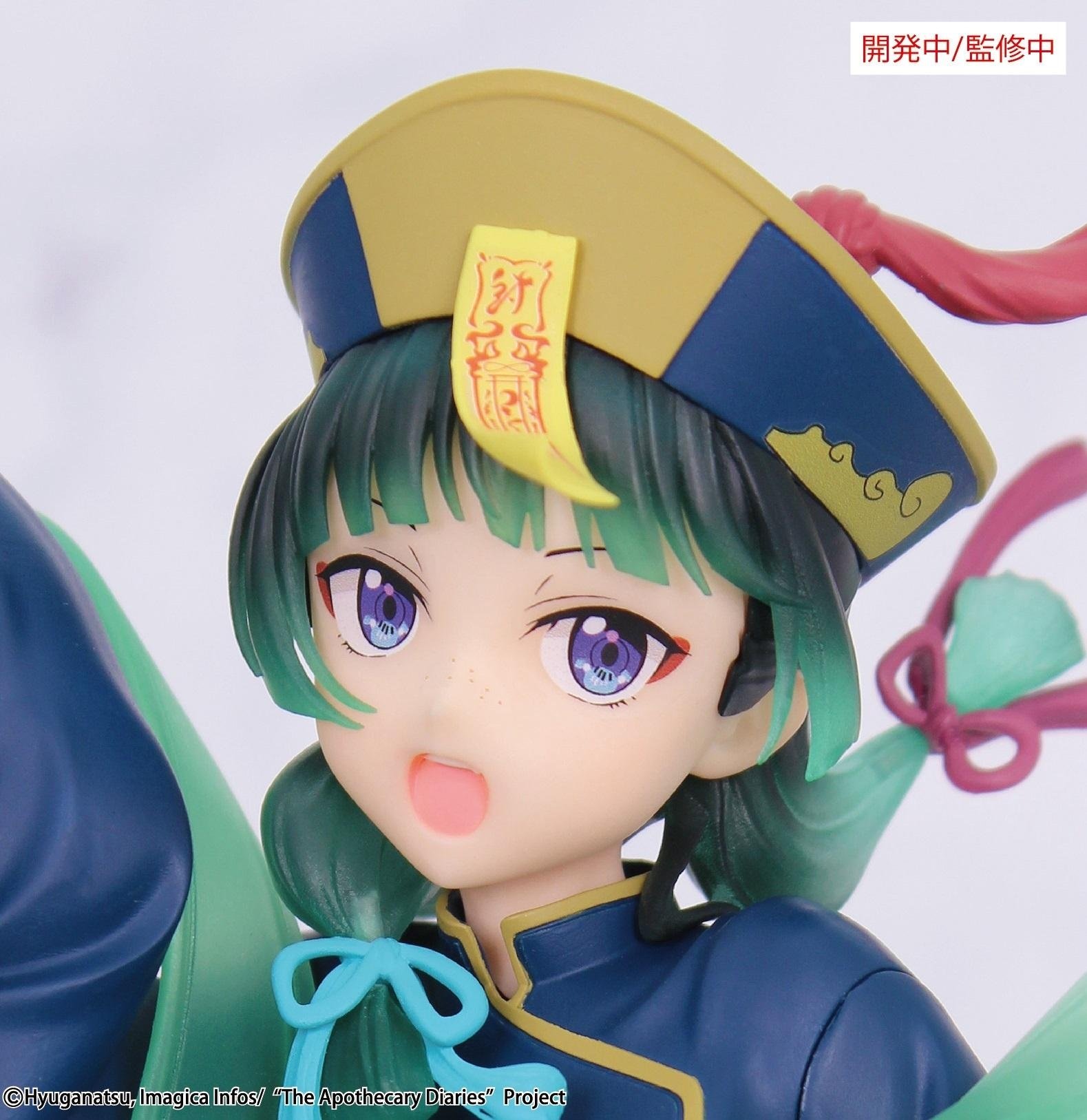 Brilliant Figure The Apothecary Diaries Seasonal Maomao: Jiangshi