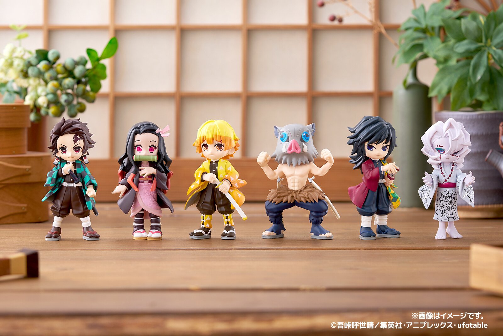 PalVerse 鬼滅の刃vol.1 1BOX コンプリート 楽天ブックス: 鬼滅の刃 PalVerse 鬼滅の刃 vol.1 - 玩具