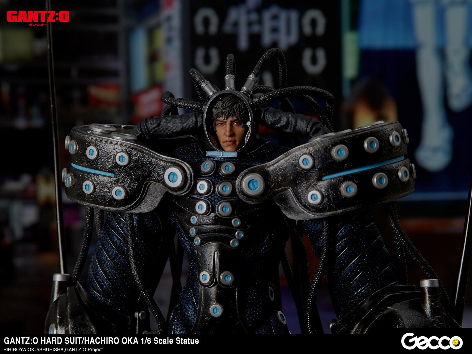 Gantz:O Hard Suit: Hachiro Oka 1/6 Scale Figure - Tokyo Otaku Mode