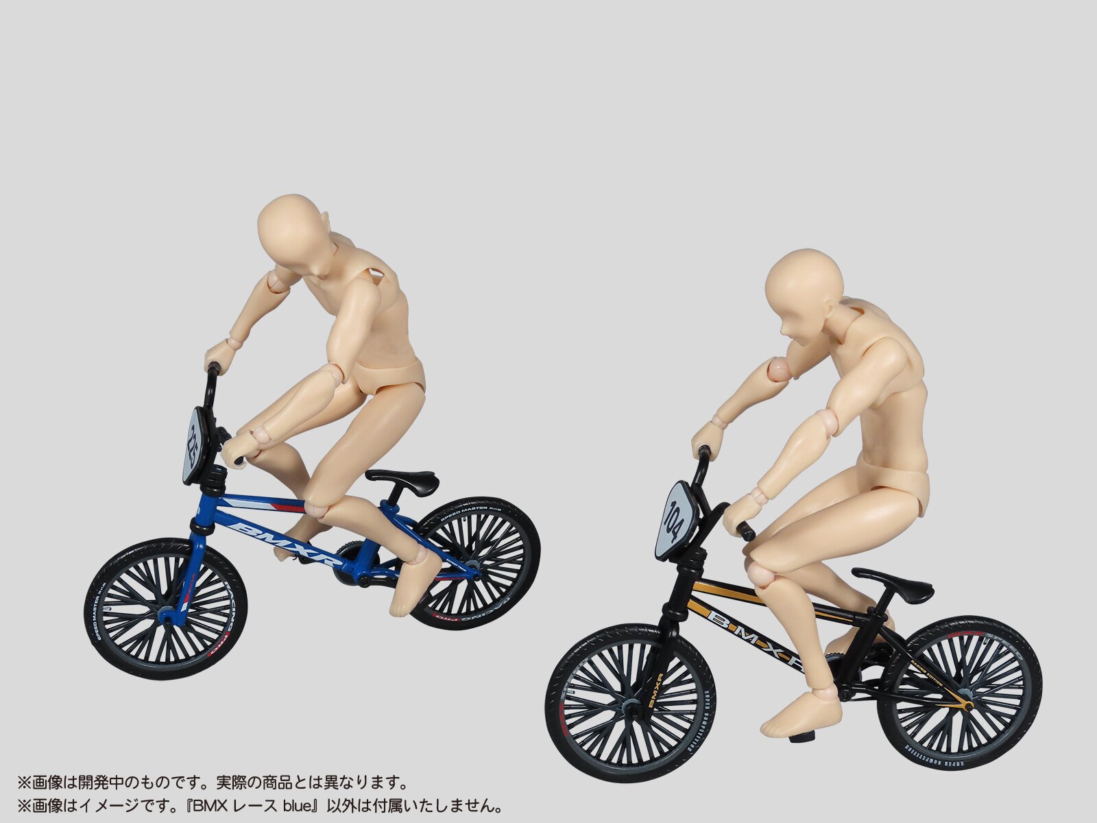 Pripra Figure's Sports BMX Race Blue - Tokyo Otaku Mode (TOM)