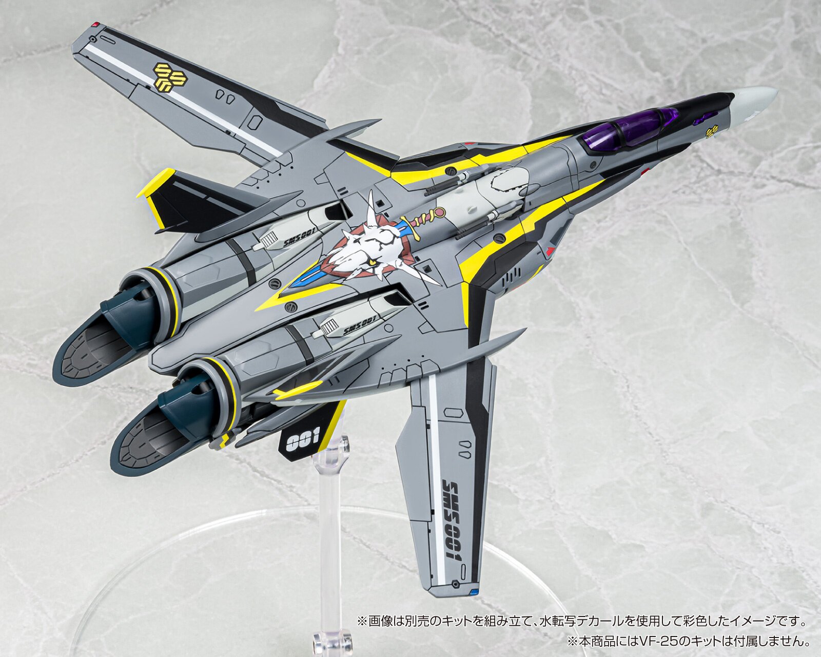 Variable Fighter Girls Macross Frontier VF-25 General