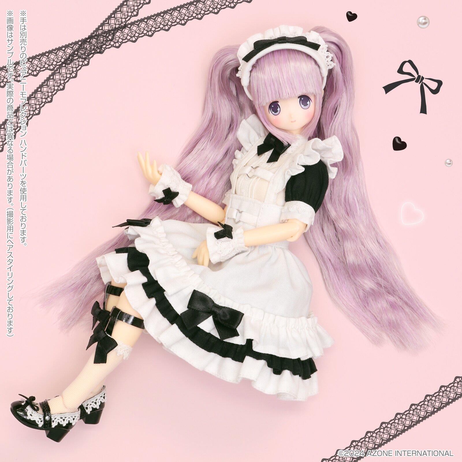 Ex-Cute 15th Series Melty Cute Dream Maid Raili: Darling Girl Ver