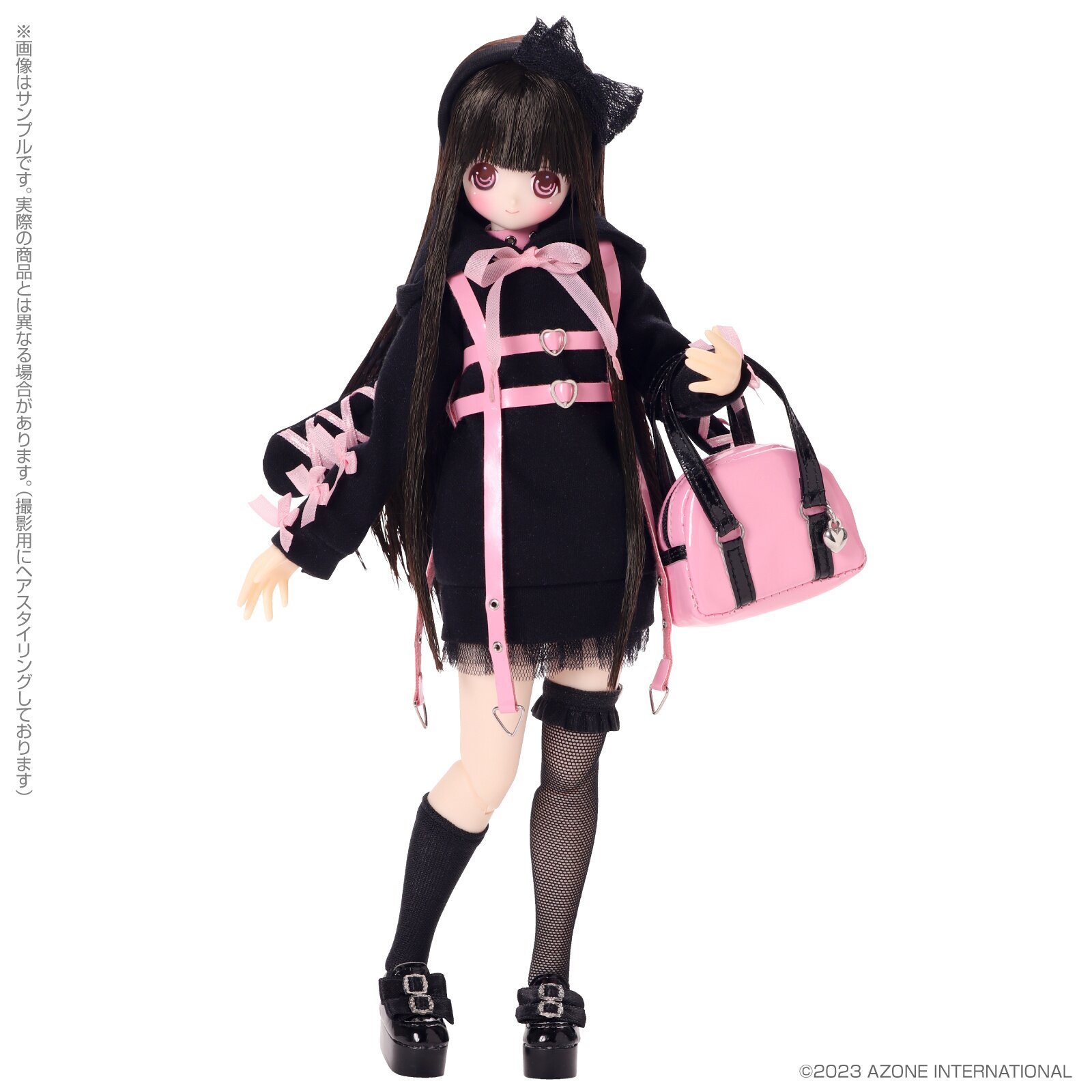 Ex-Cute 15th Series Melty Cute Little Punkish Chiika: Pinkish Girl