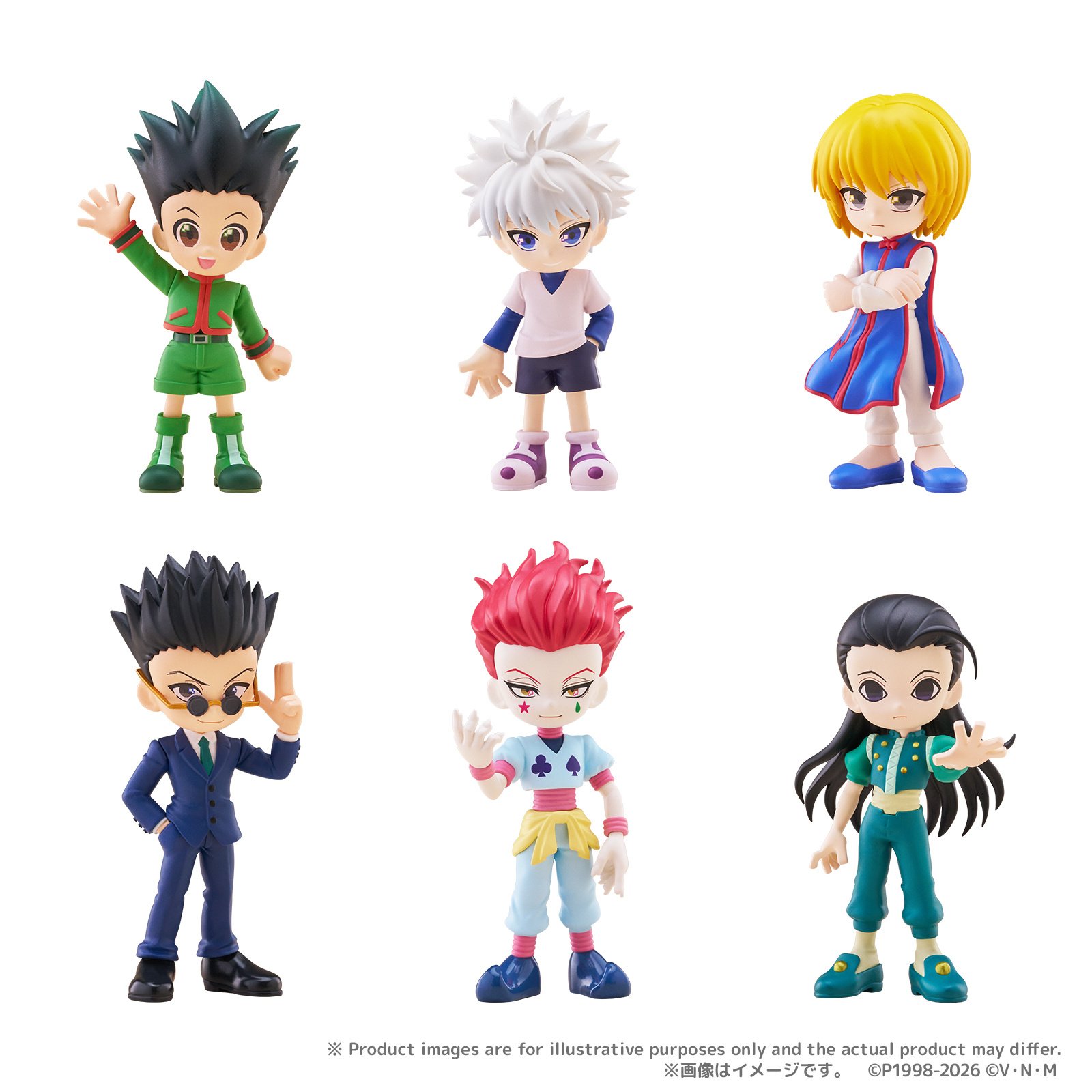 PalVerse Hunter x Hunter Vol. 1 Box Set - Tokyo Otaku Mode (TOM)