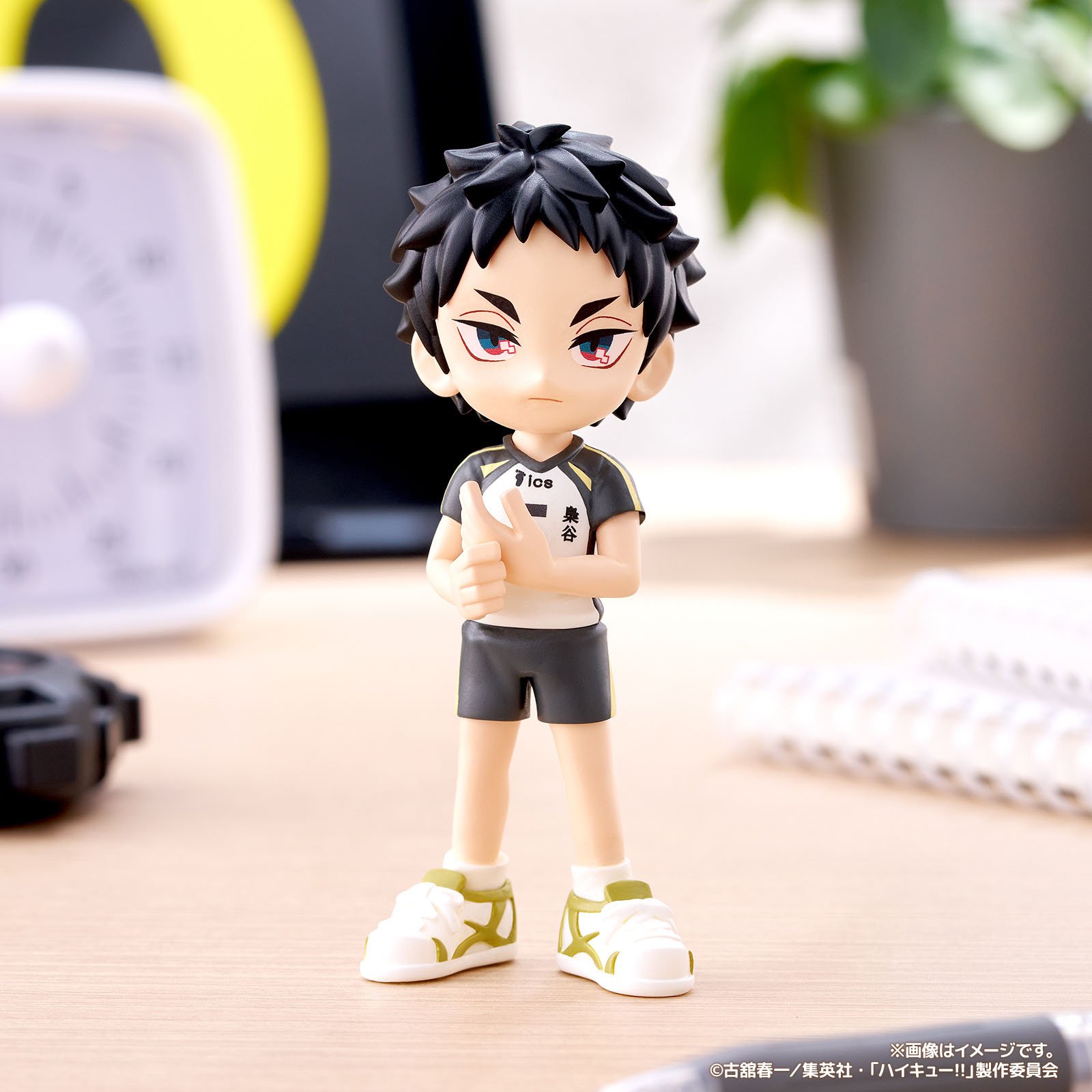 PalVerse Haikyu!! Vol. 2 Box Set: Bushiroad Creative 38% OFF