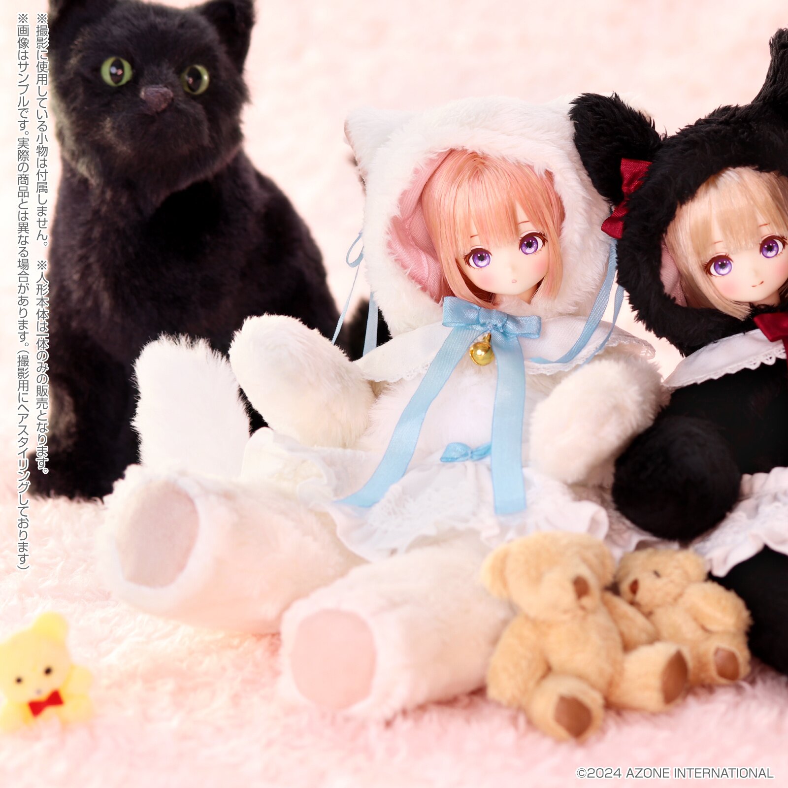 AmiAmi [Character & Hobby Shop] | Luminous*Street /Mii HUG