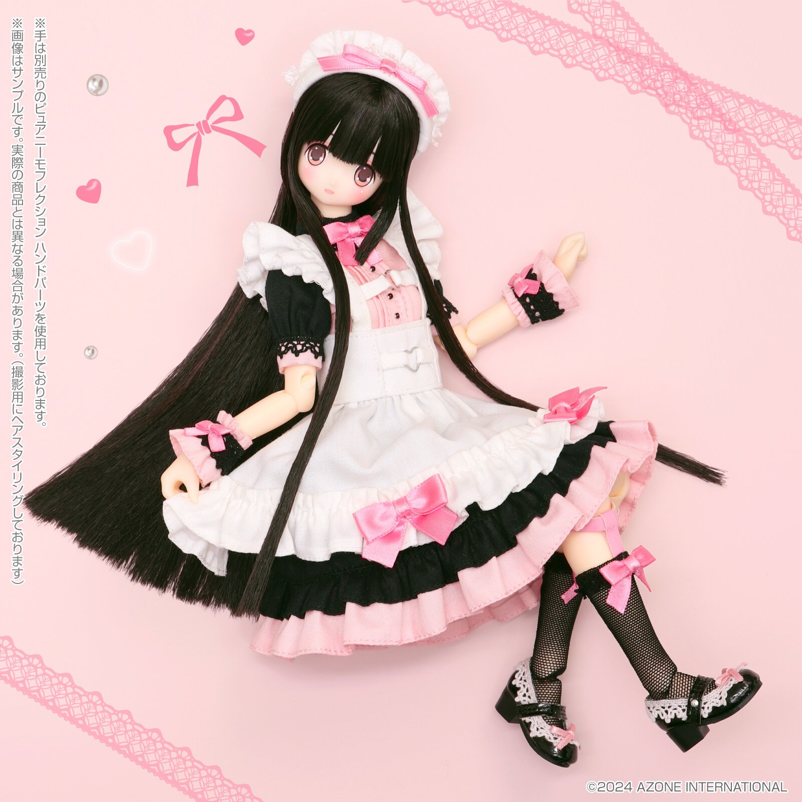 Ex-Cute 15th Series Melty Cute Dream Maid Raili: Pinkish Girl Ver 