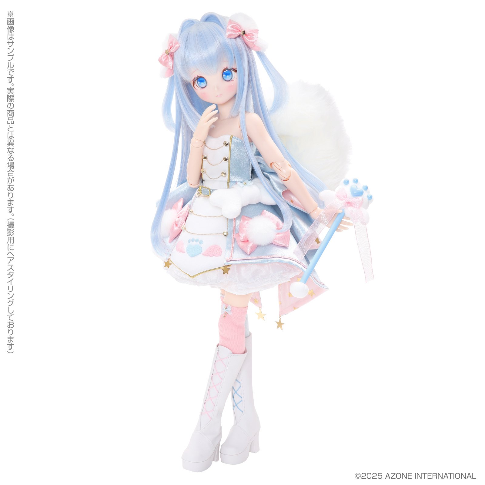 stj x Iris Collect Petit Honono -Magical Fluffy- Milky Blue Ver