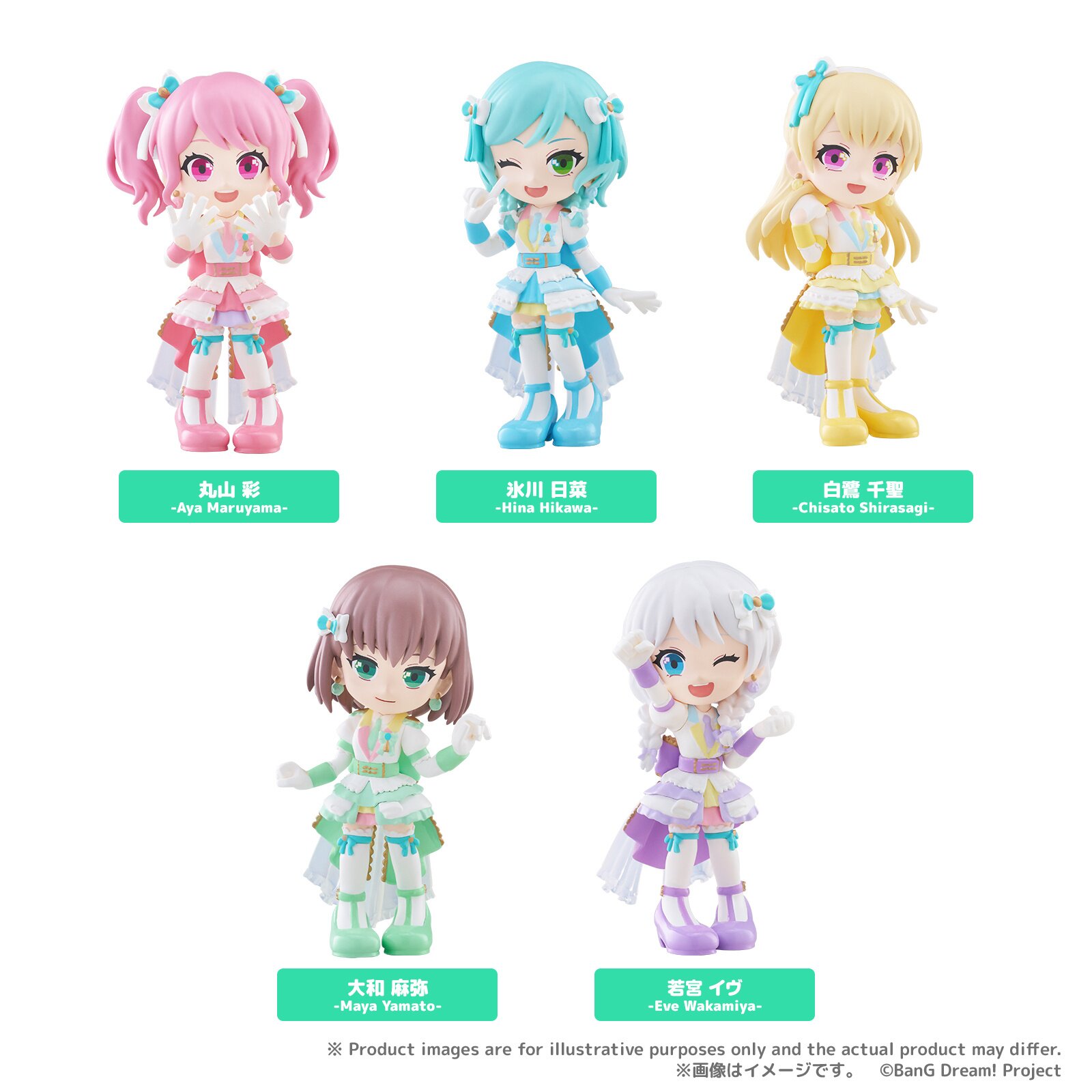 PalVerse BanG Dream! PastelPalettes Box Set: Bushiroad Creative 28