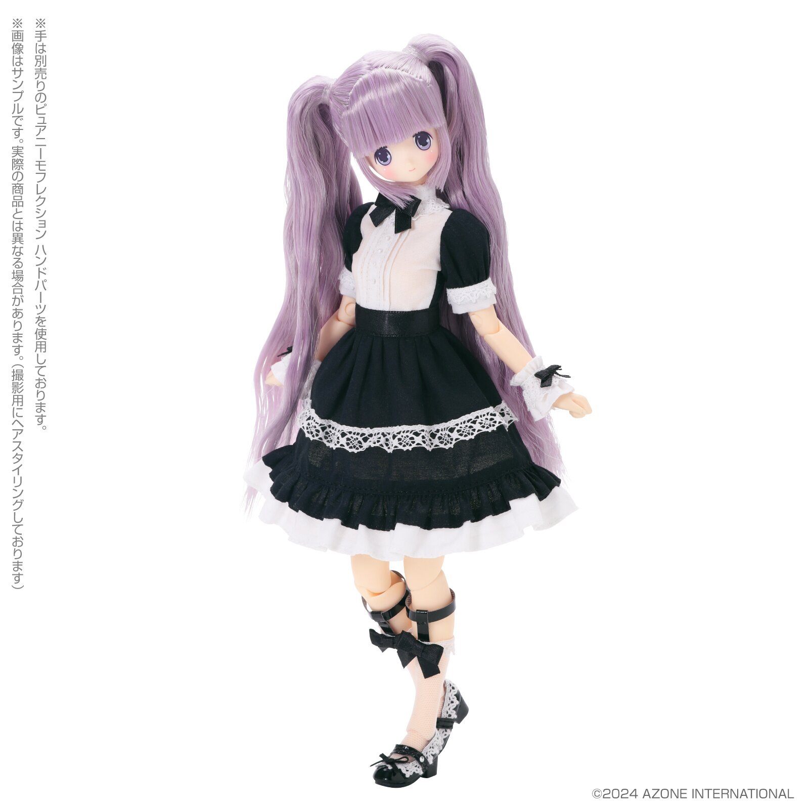 ☺︎︎ ハンドメイド  約7センチの女の子 ooak doll ✽.。.◇ Ex-Cute 15th Series Melty Cute Dream Maid Raili: Darling Girl Ver