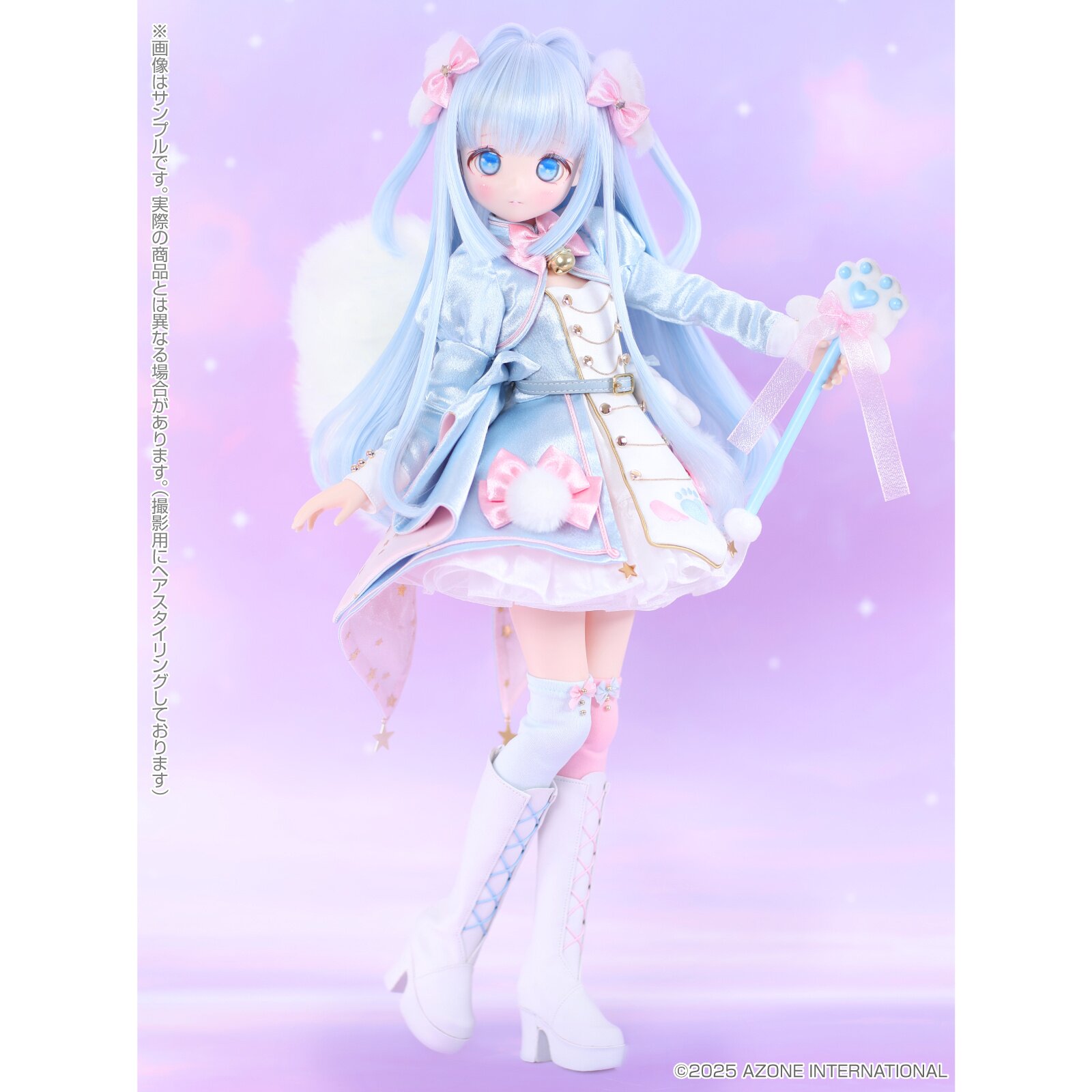 KTZ 2010コレクション　オーロラブルゾン　KoKontozai アーカイブ stj x Iris Collect Petit Honono -Magical Fluffy- Milky Blue Ver