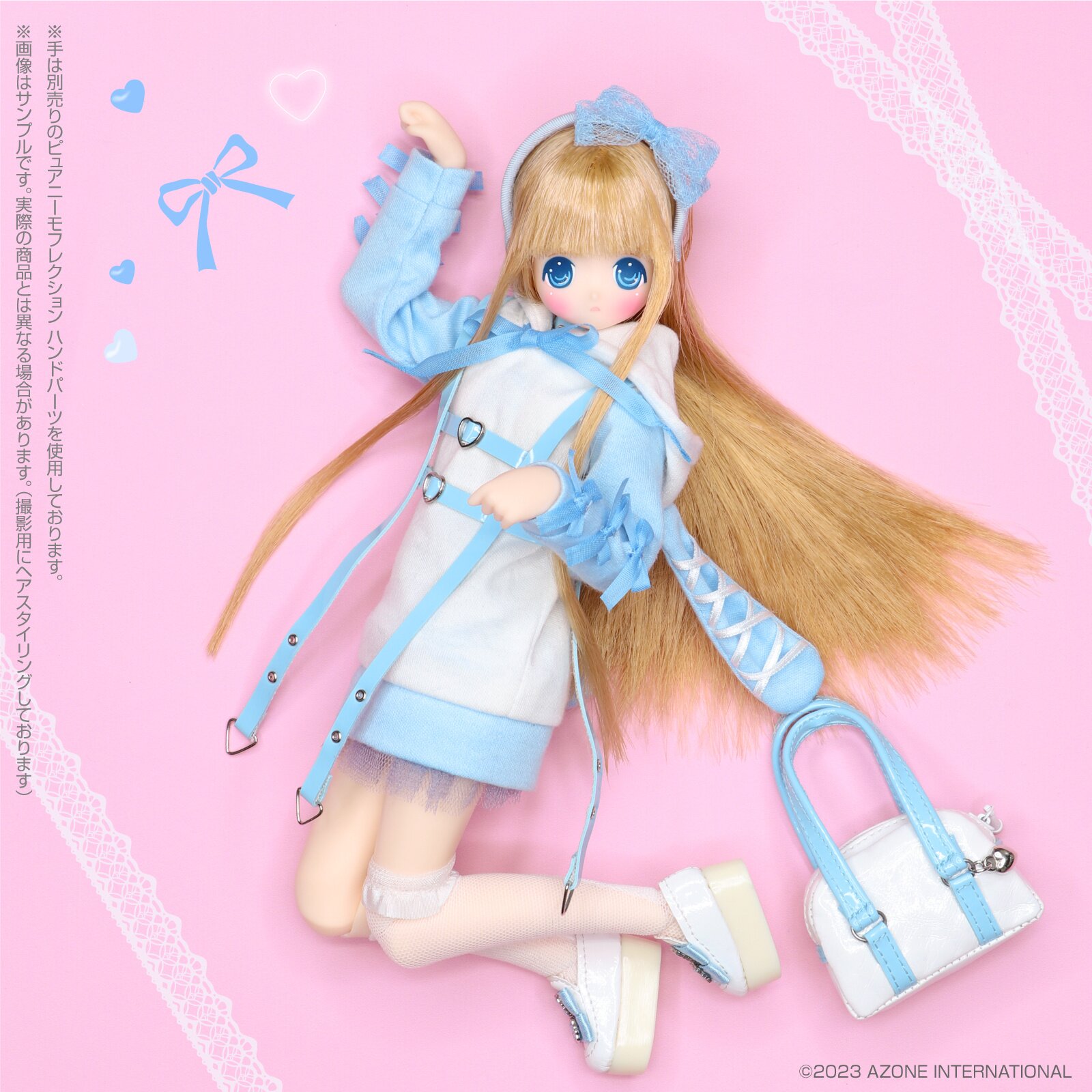 Ex-Cute 15th Series Melty Cute Little Punkish Chiika: Angelic Girl