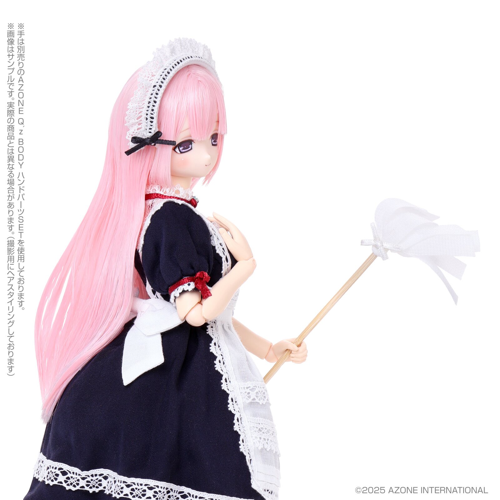 Ex-Cute Family Mia / Loyal Maid (Nocturnal Navy Ver.) 1/6 Scale
