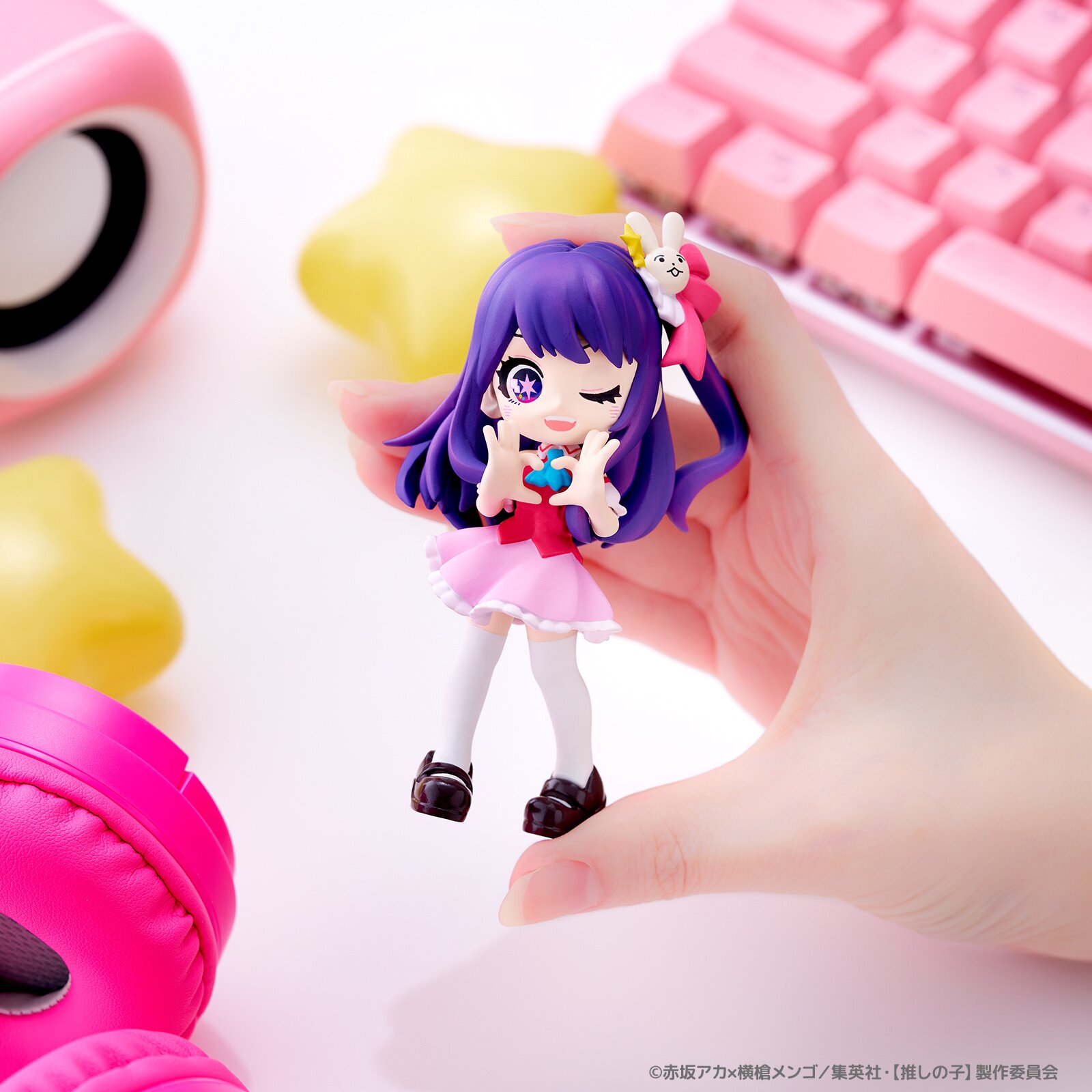 PalVerse Oshi no Ko Box Set: Bushiroad Creative - Tokyo Otaku Mode