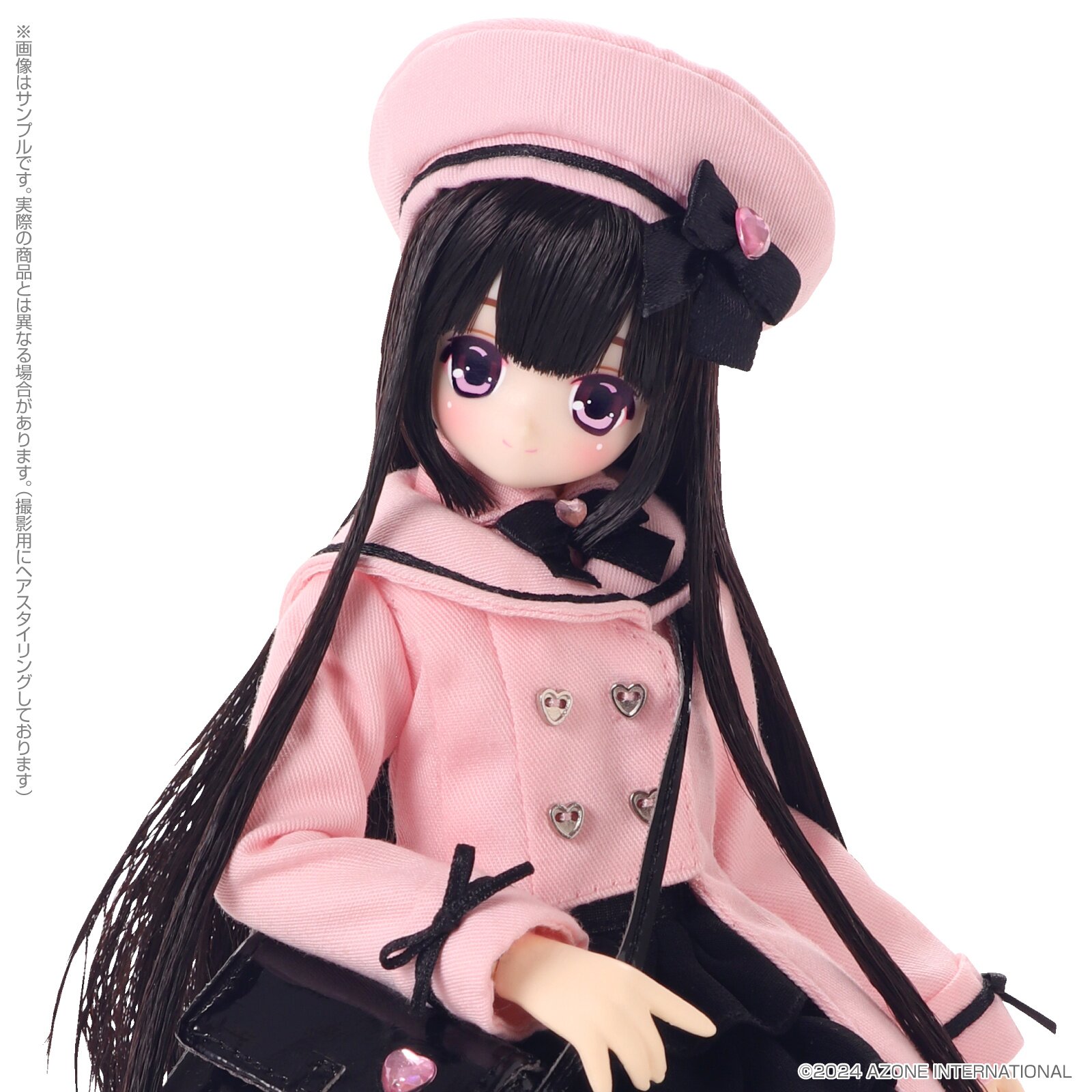 Ex-Cute 15th Series Melty Cute My Little Funny Koron