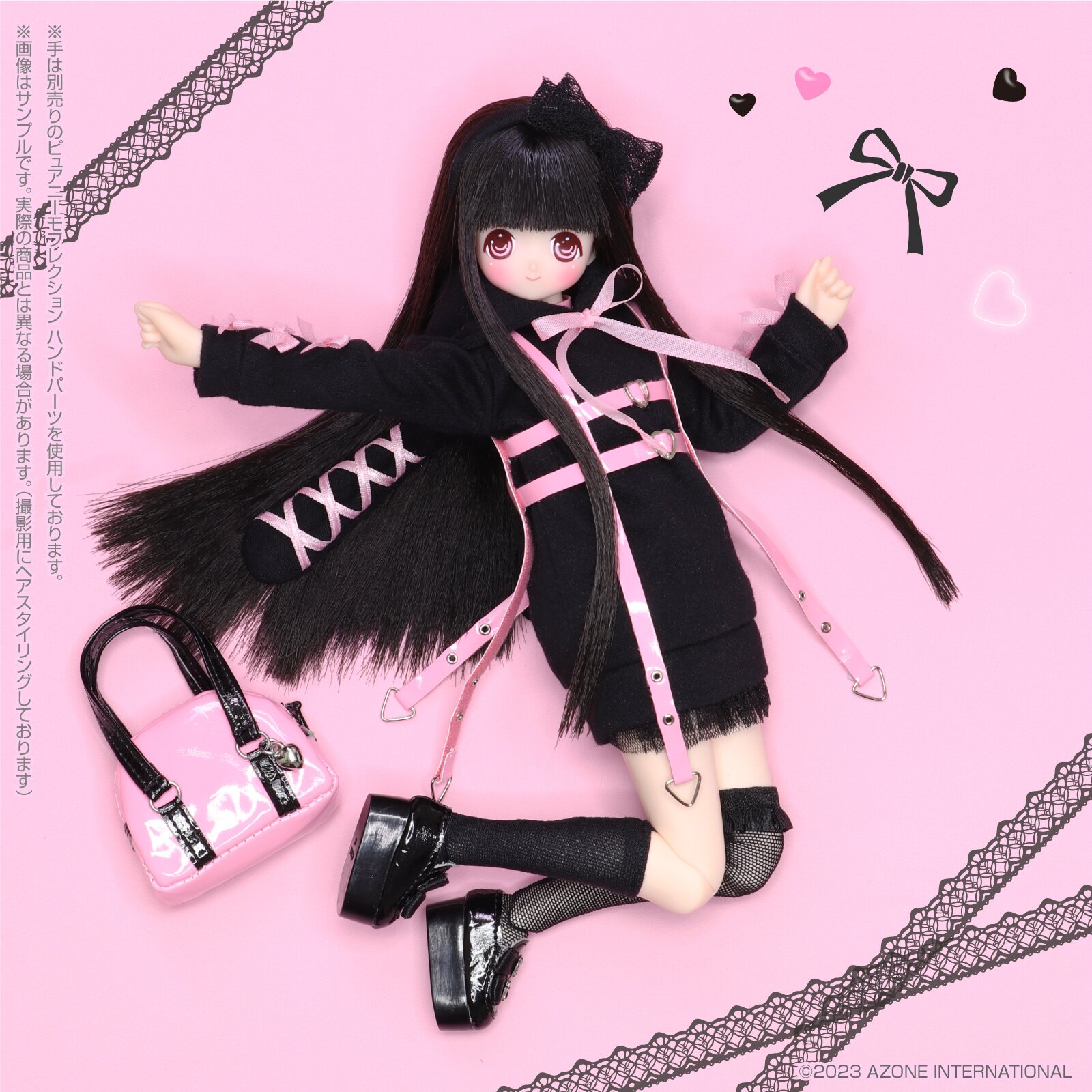 Ex-Cute 15th Series Melty Cute Little Punkish Chiika: Pinkish Girl Ver.